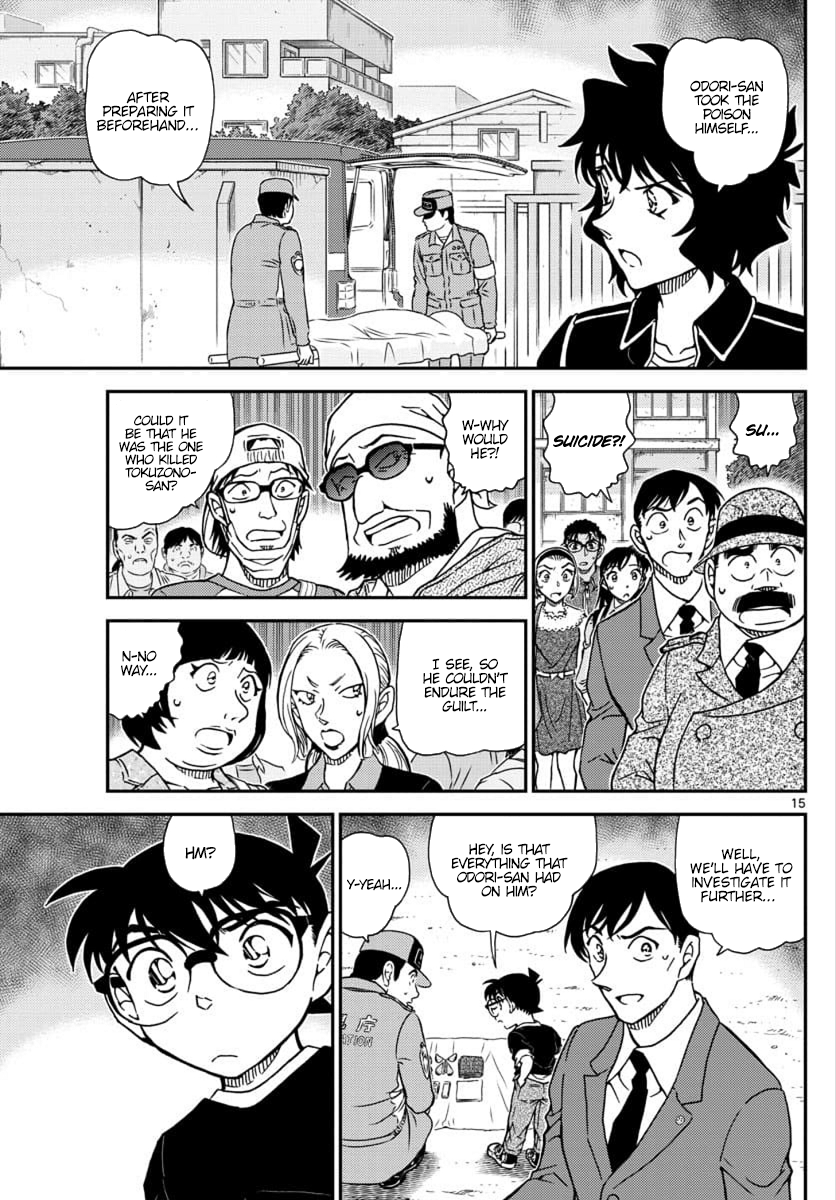 15
