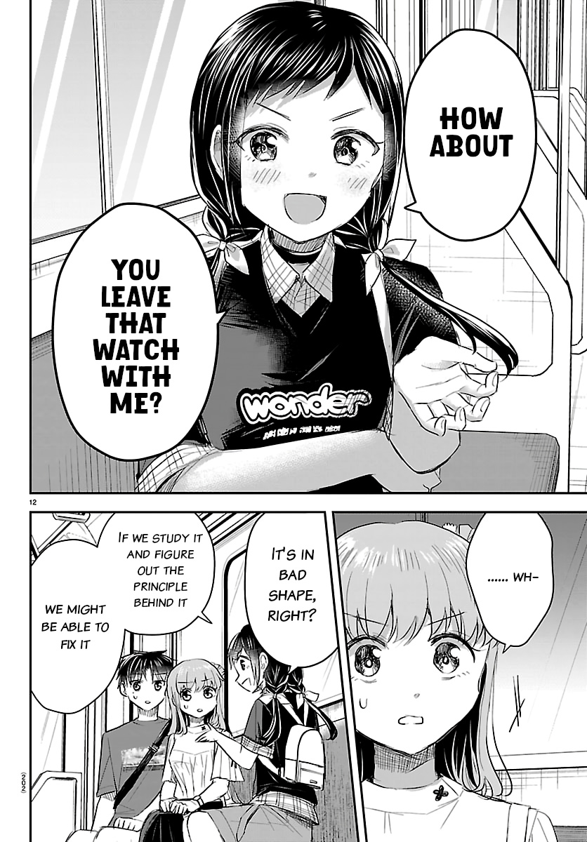 12