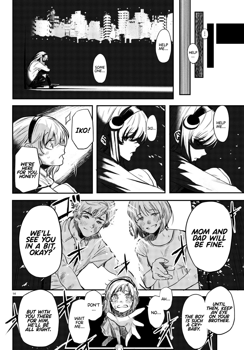 14