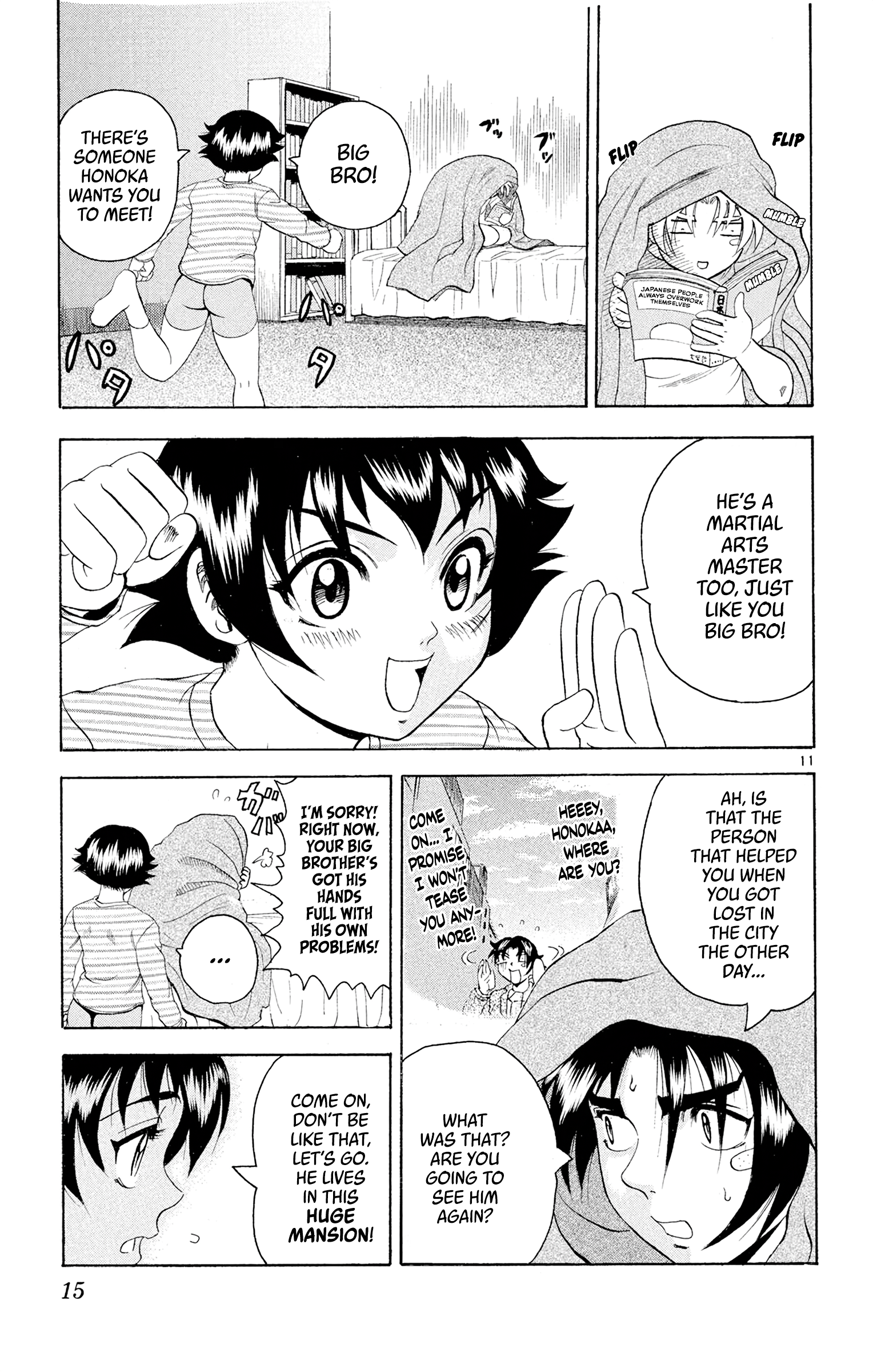 15