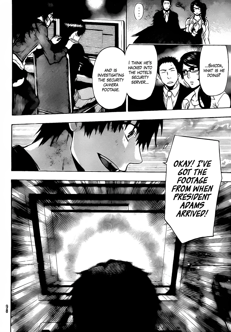 Halaman dari Bloody Monday 2 Chapter 57