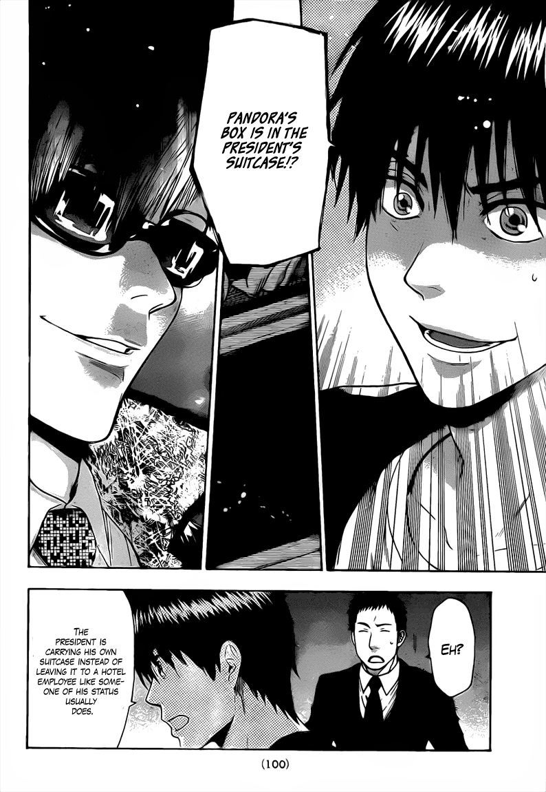 Halaman dari Bloody Monday 2 Chapter 57