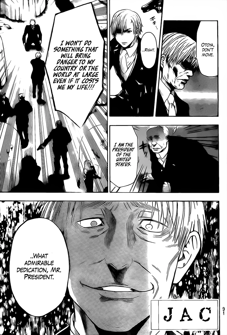 Halaman dari Bloody Monday 2 Chapter 57