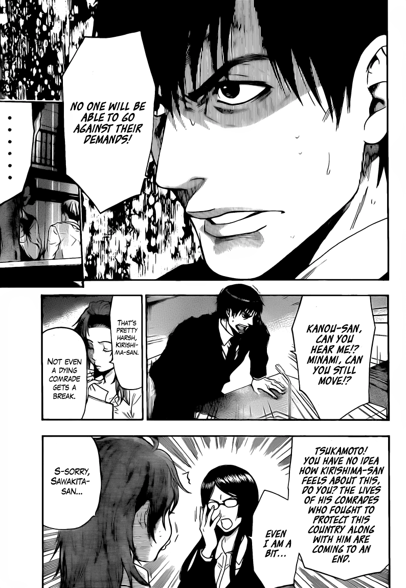 Halaman dari Bloody Monday 2 Chapter 57