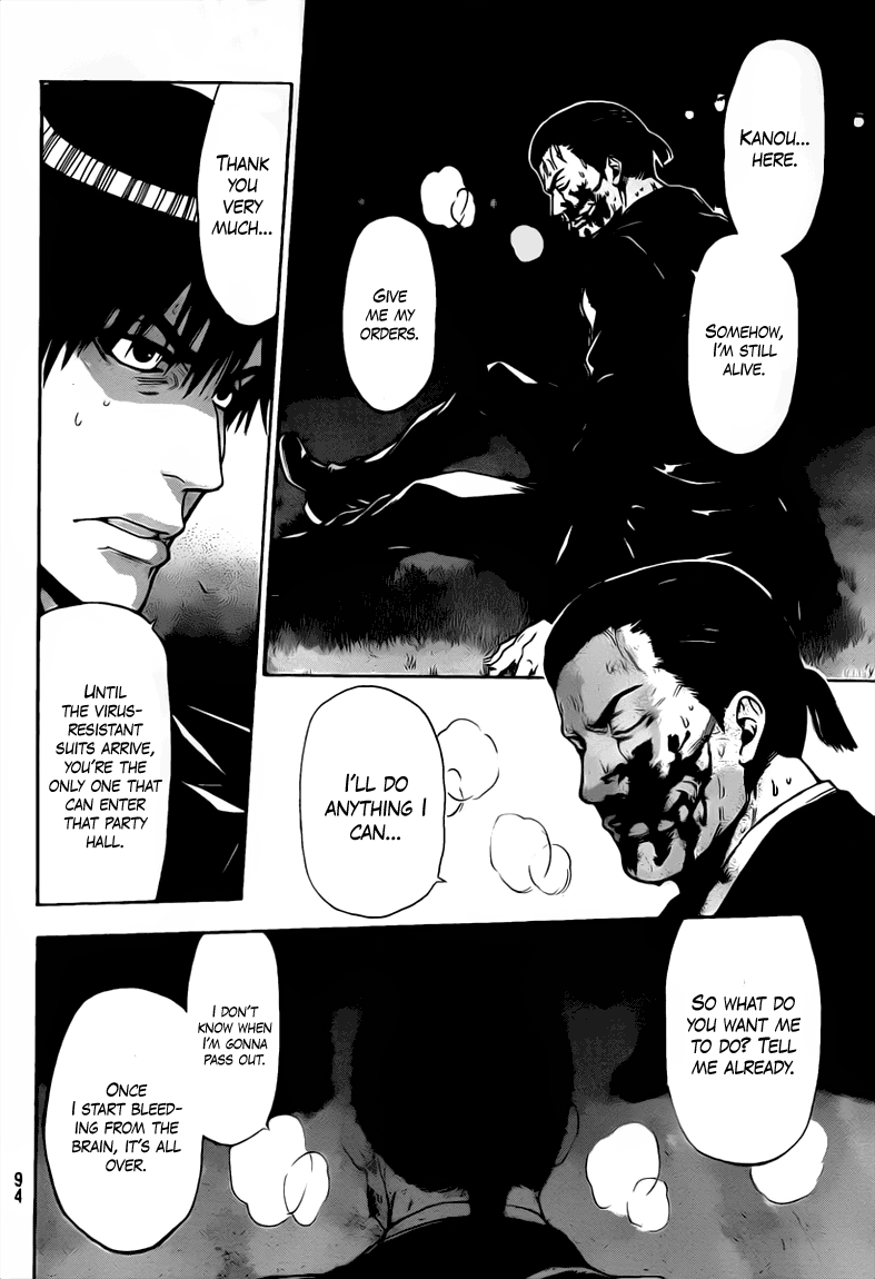 Halaman dari Bloody Monday 2 Chapter 57