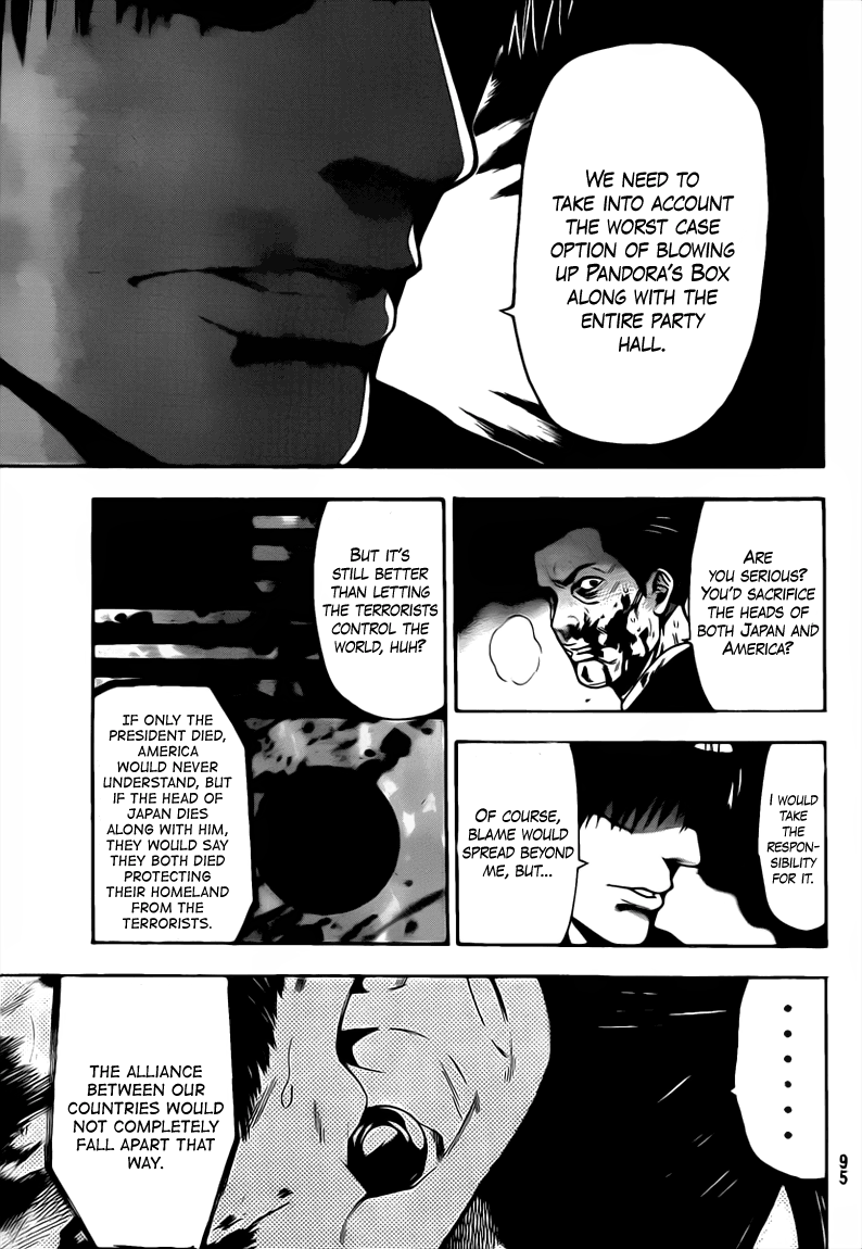 Halaman dari Bloody Monday 2 Chapter 57