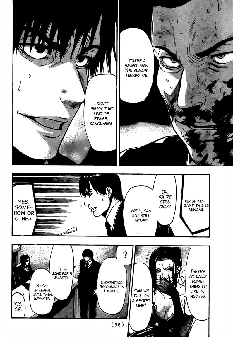 Halaman dari Bloody Monday 2 Chapter 57
