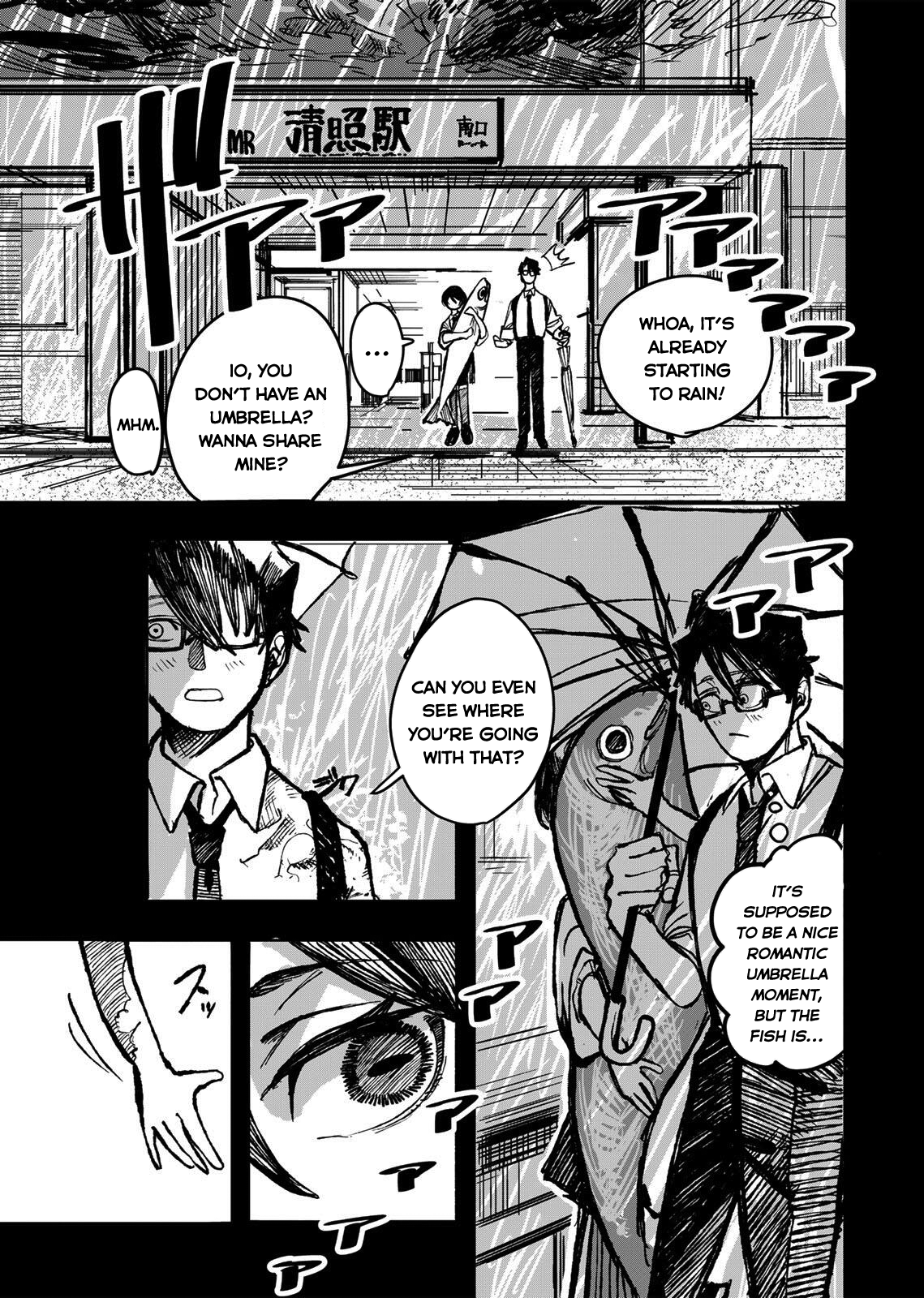 Oretachi wa Kyou Sex o suru Chapter 1 Page 12