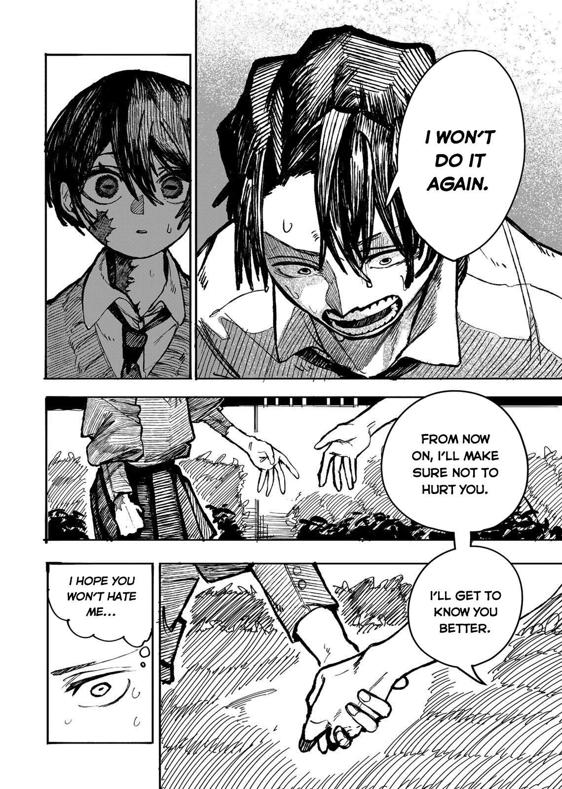 Oretachi wa Kyou Sex o suru Chapter 1 Page 19