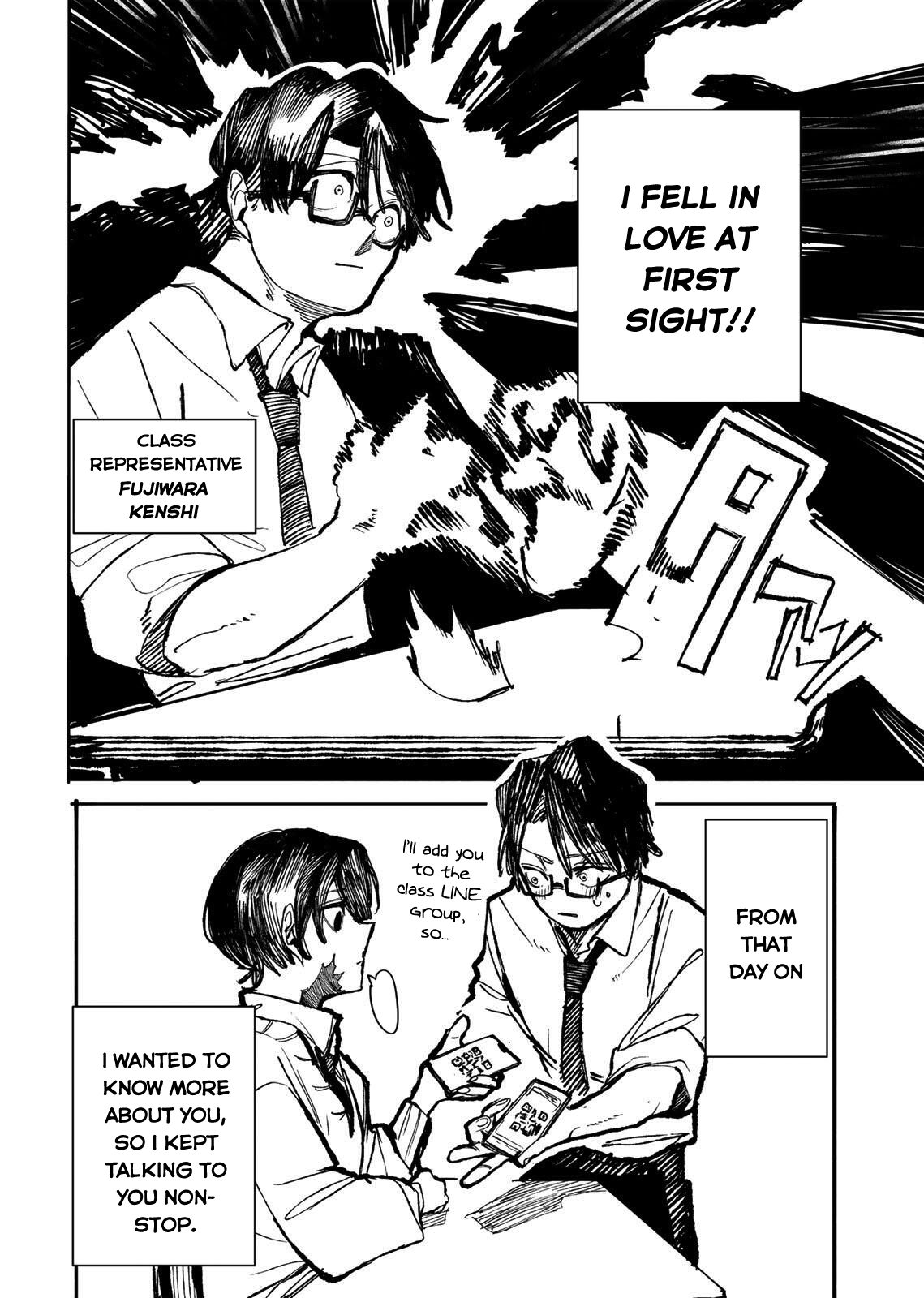 Oretachi wa Kyou Sex o suru Chapter 1 Page 3