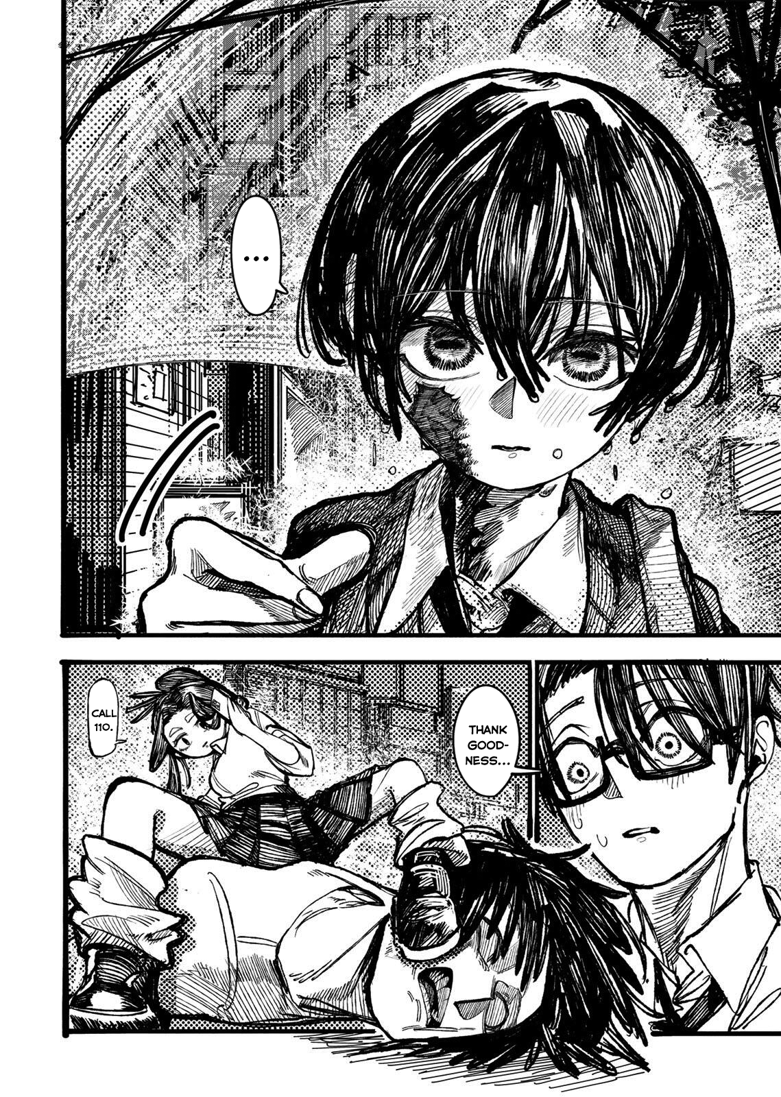 Oretachi wa Kyou Sex o suru Chapter 1 Page 44