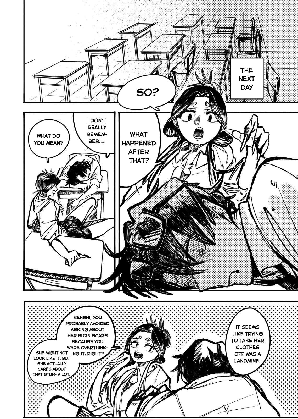 Oretachi wa Kyou Sex o suru Chapter 1 Page 7
