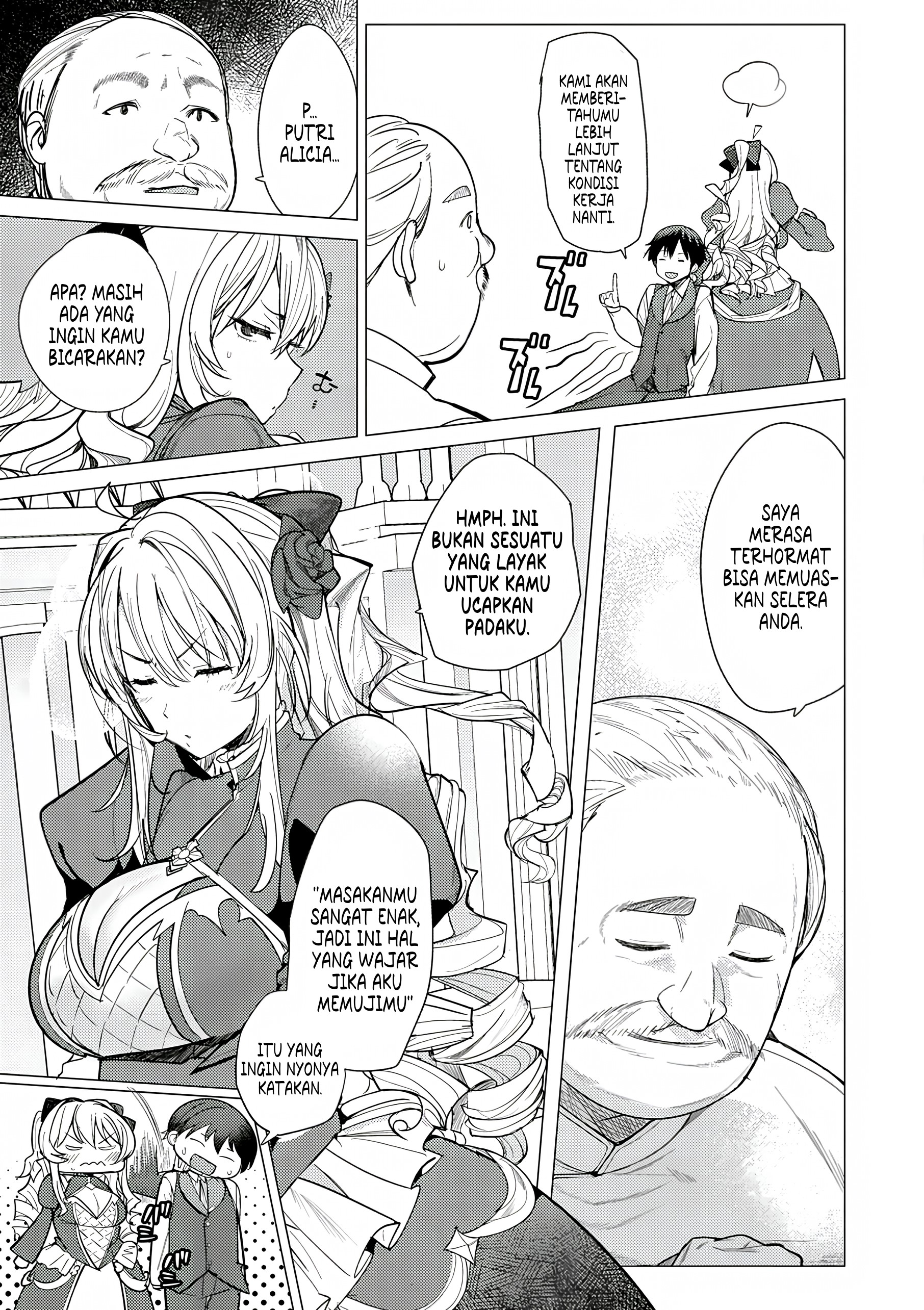 Hyouketsu Reijou-sama wo Follow shitara, Mechamecha Dekiai sareteshimatta Ken @comic Chapter 1 - halaman 14