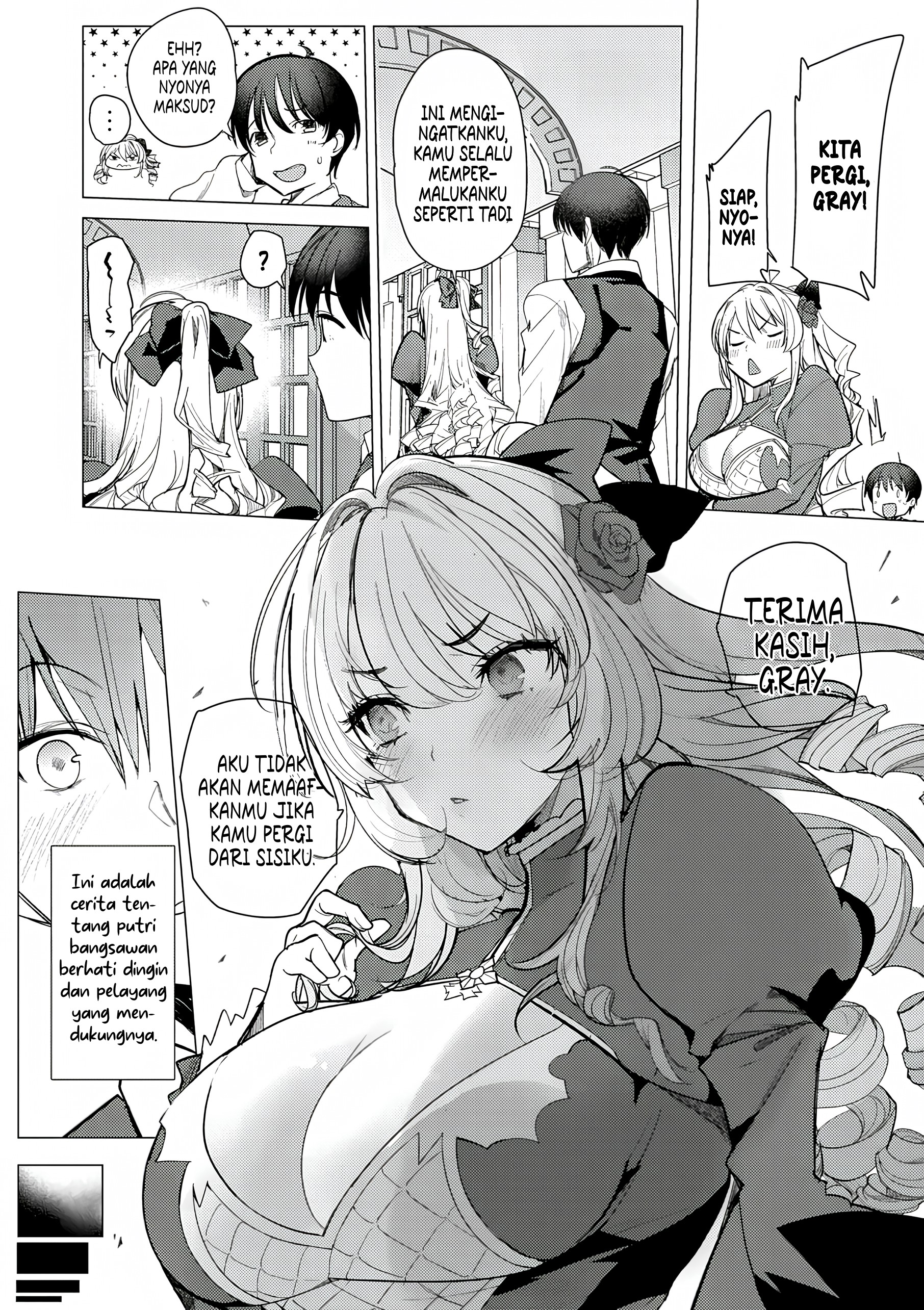 Hyouketsu Reijou-sama wo Follow shitara, Mechamecha Dekiai sareteshimatta Ken @comic Chapter 1 - halaman 15