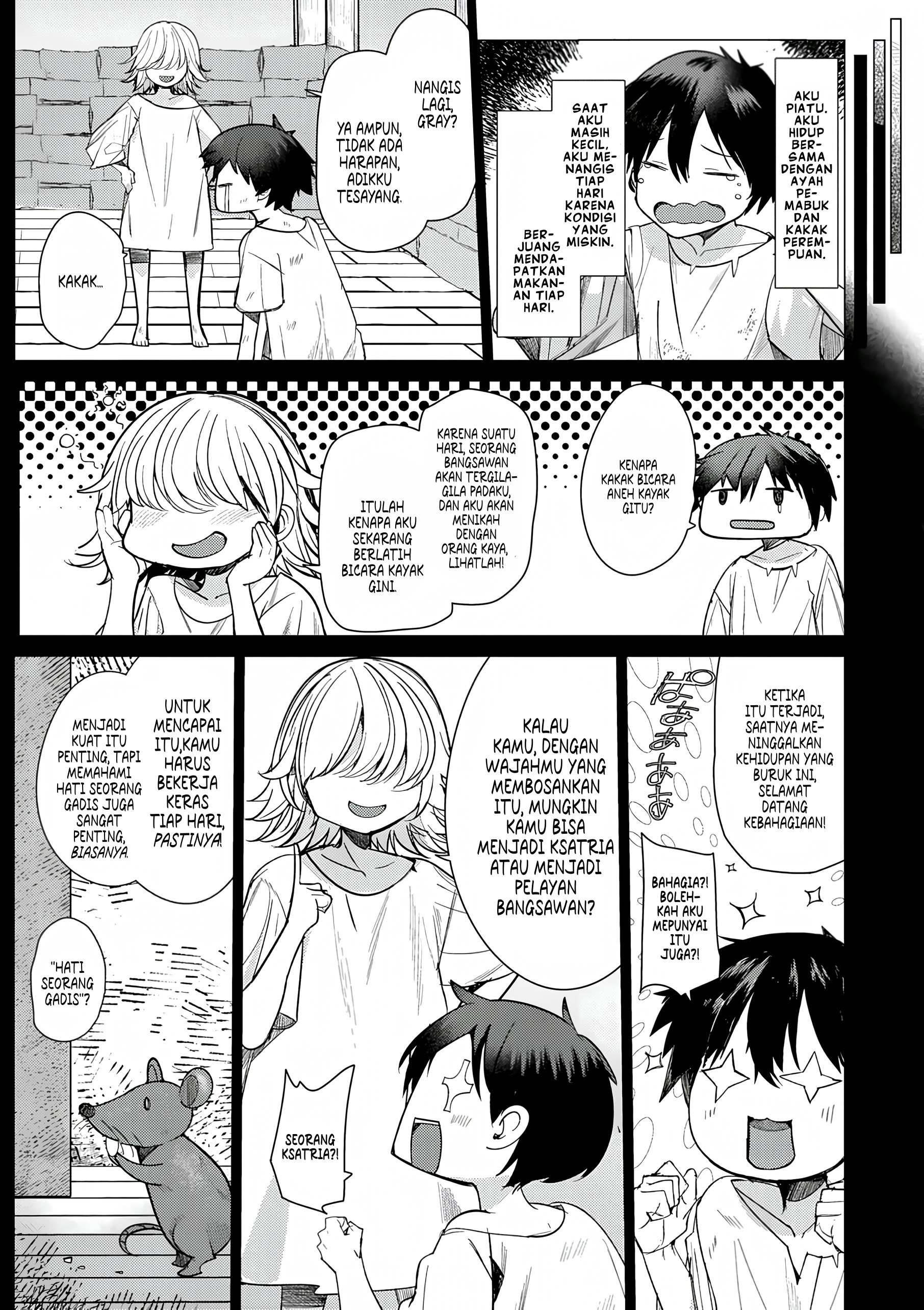 Hyouketsu Reijou-sama wo Follow shitara, Mechamecha Dekiai sareteshimatta Ken @comic Chapter 1 - halaman 16