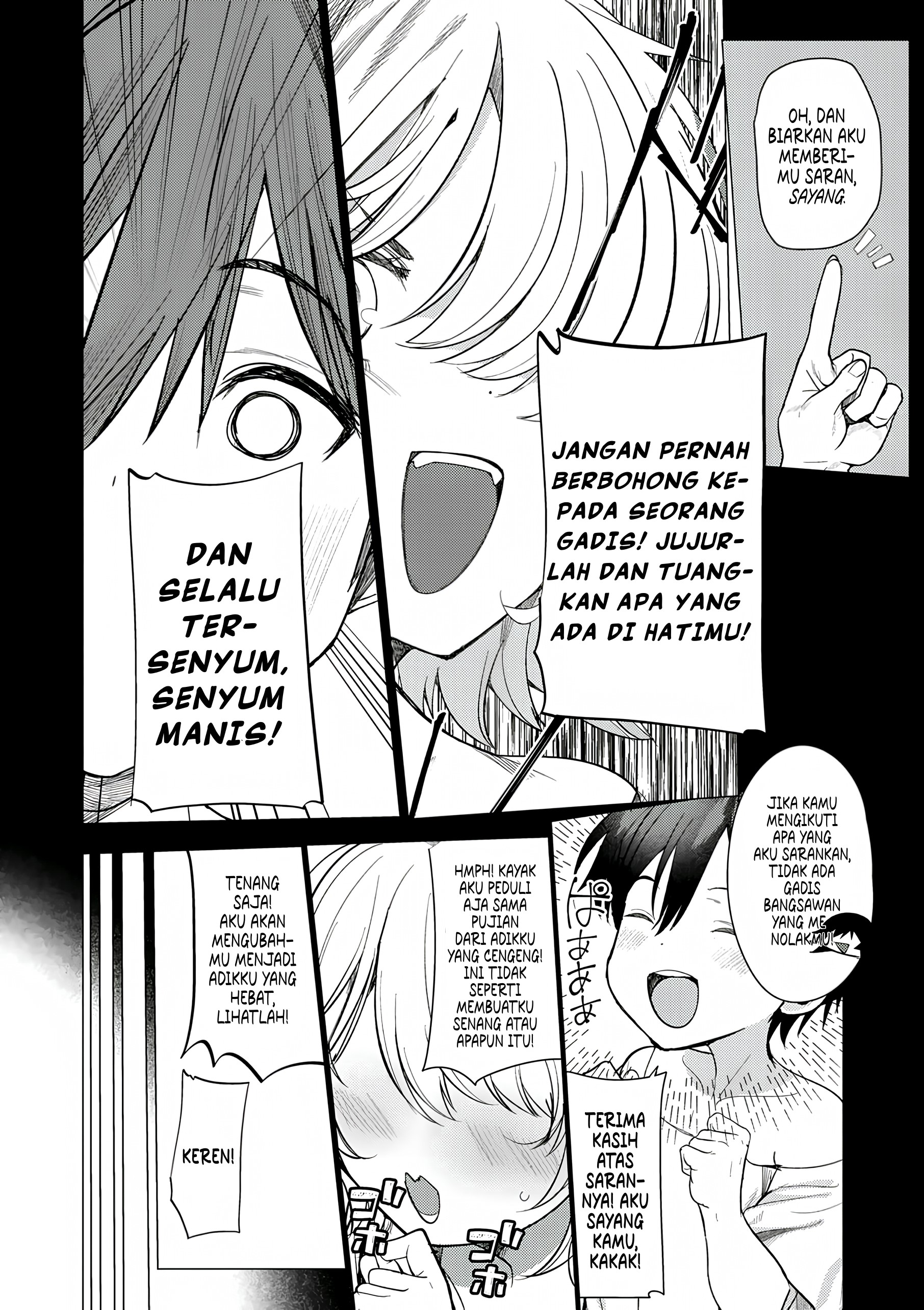 Hyouketsu Reijou-sama wo Follow shitara, Mechamecha Dekiai sareteshimatta Ken @comic Chapter 1 - halaman 17