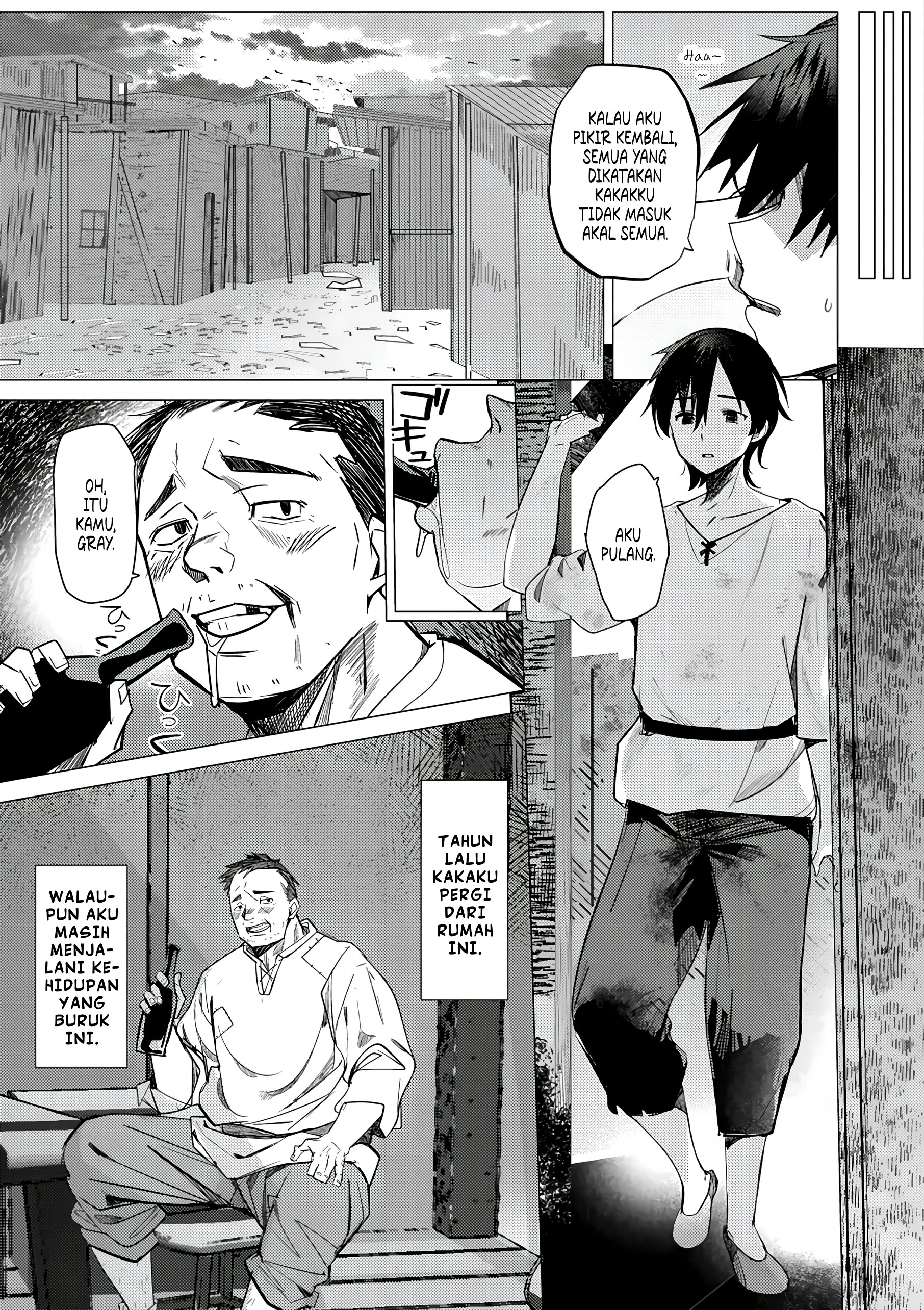 Hyouketsu Reijou-sama wo Follow shitara, Mechamecha Dekiai sareteshimatta Ken @comic Chapter 1 - halaman 18