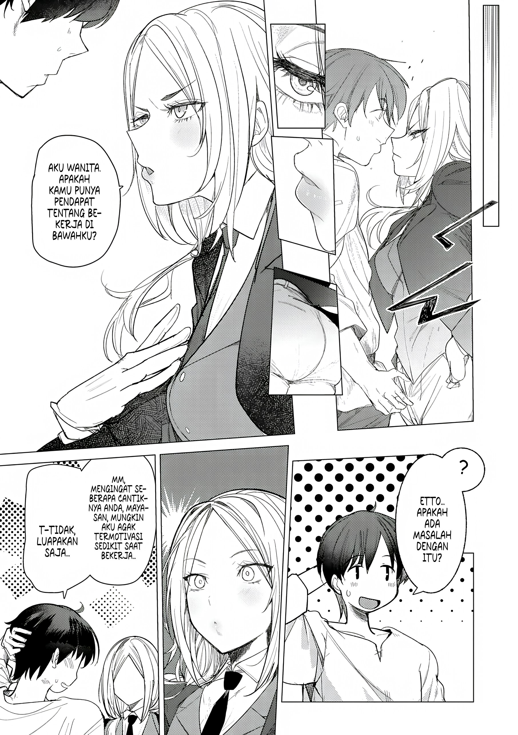 Hyouketsu Reijou-sama wo Follow shitara, Mechamecha Dekiai sareteshimatta Ken @comic Chapter 1 - halaman 24