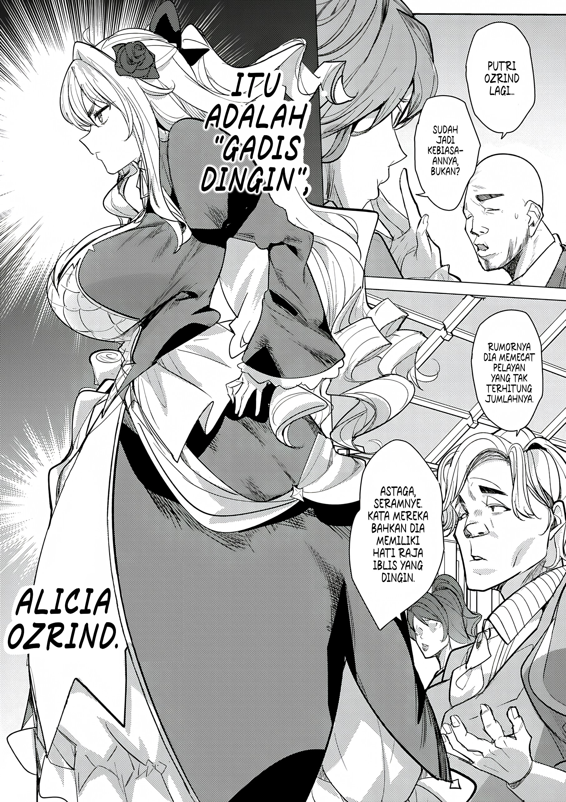 Hyouketsu Reijou-sama wo Follow shitara, Mechamecha Dekiai sareteshimatta Ken @comic Chapter 1 - halaman 5