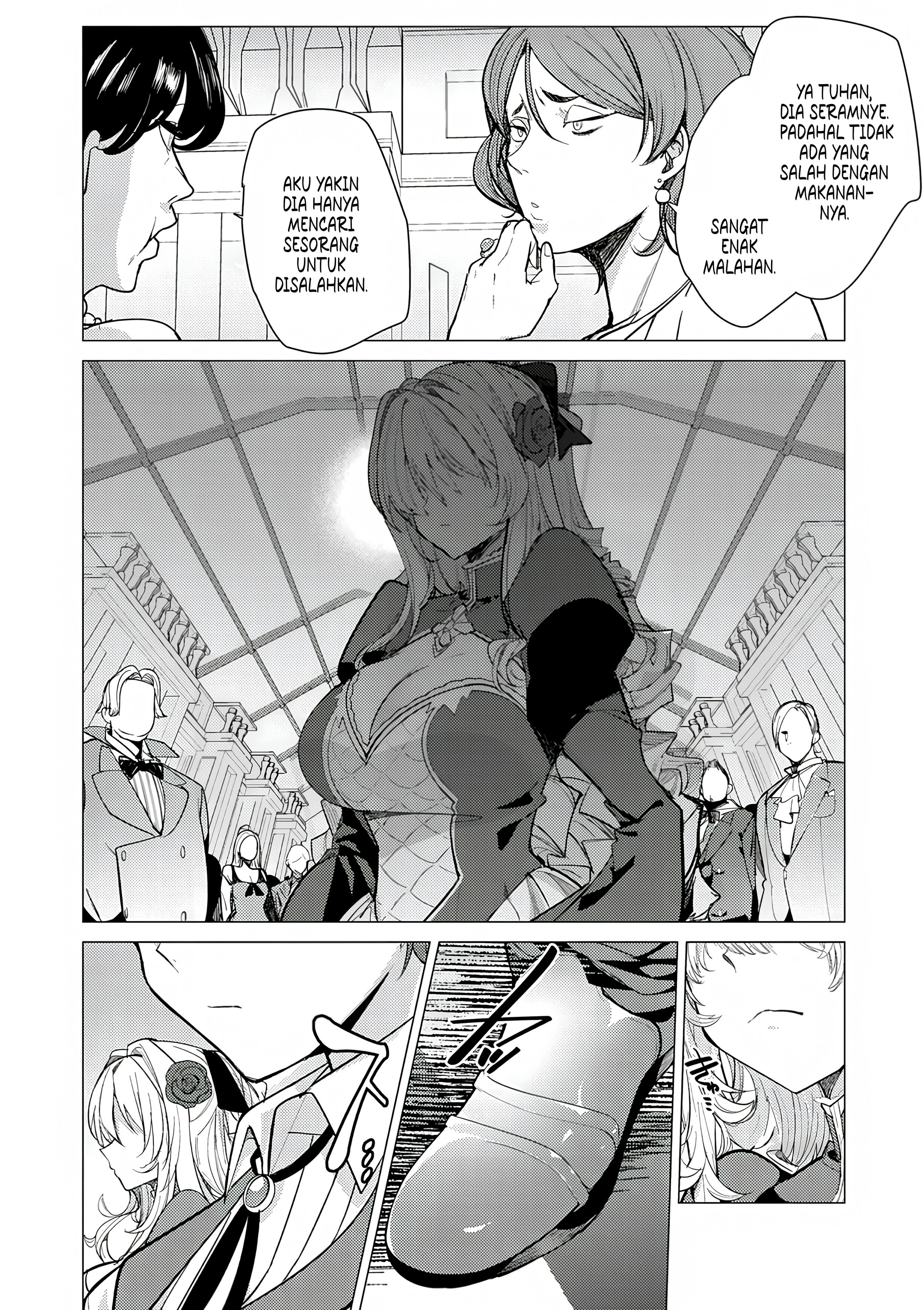 Hyouketsu Reijou-sama wo Follow shitara, Mechamecha Dekiai sareteshimatta Ken @comic Chapter 1 - halaman 7