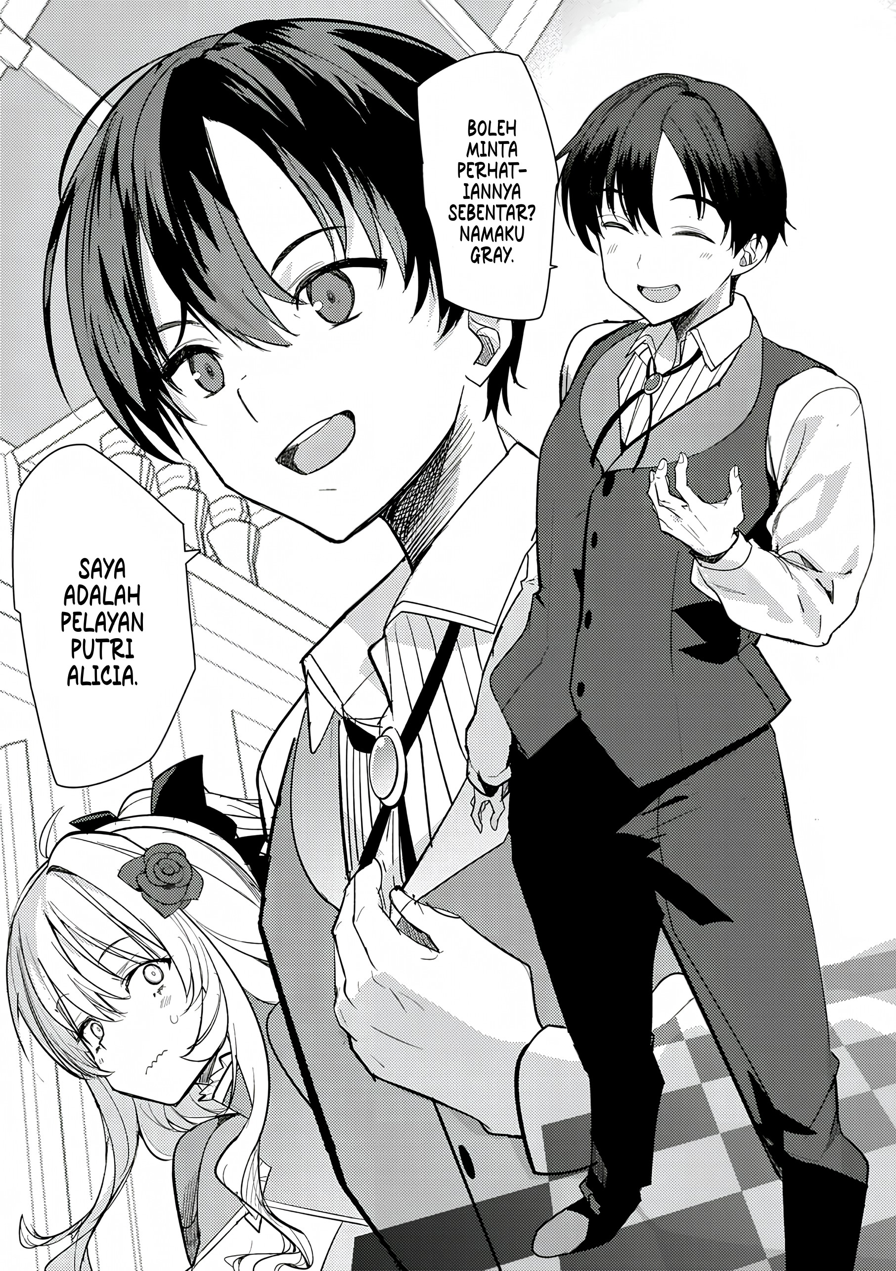 Hyouketsu Reijou-sama wo Follow shitara, Mechamecha Dekiai sareteshimatta Ken @comic Chapter 1 - halaman 8