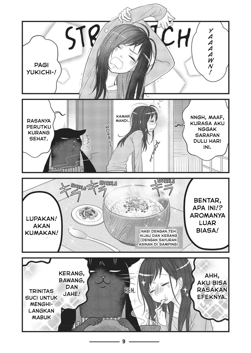 Dekiru Neko wa Kyou mo Yuuutsu Chapter 23 - halaman 10