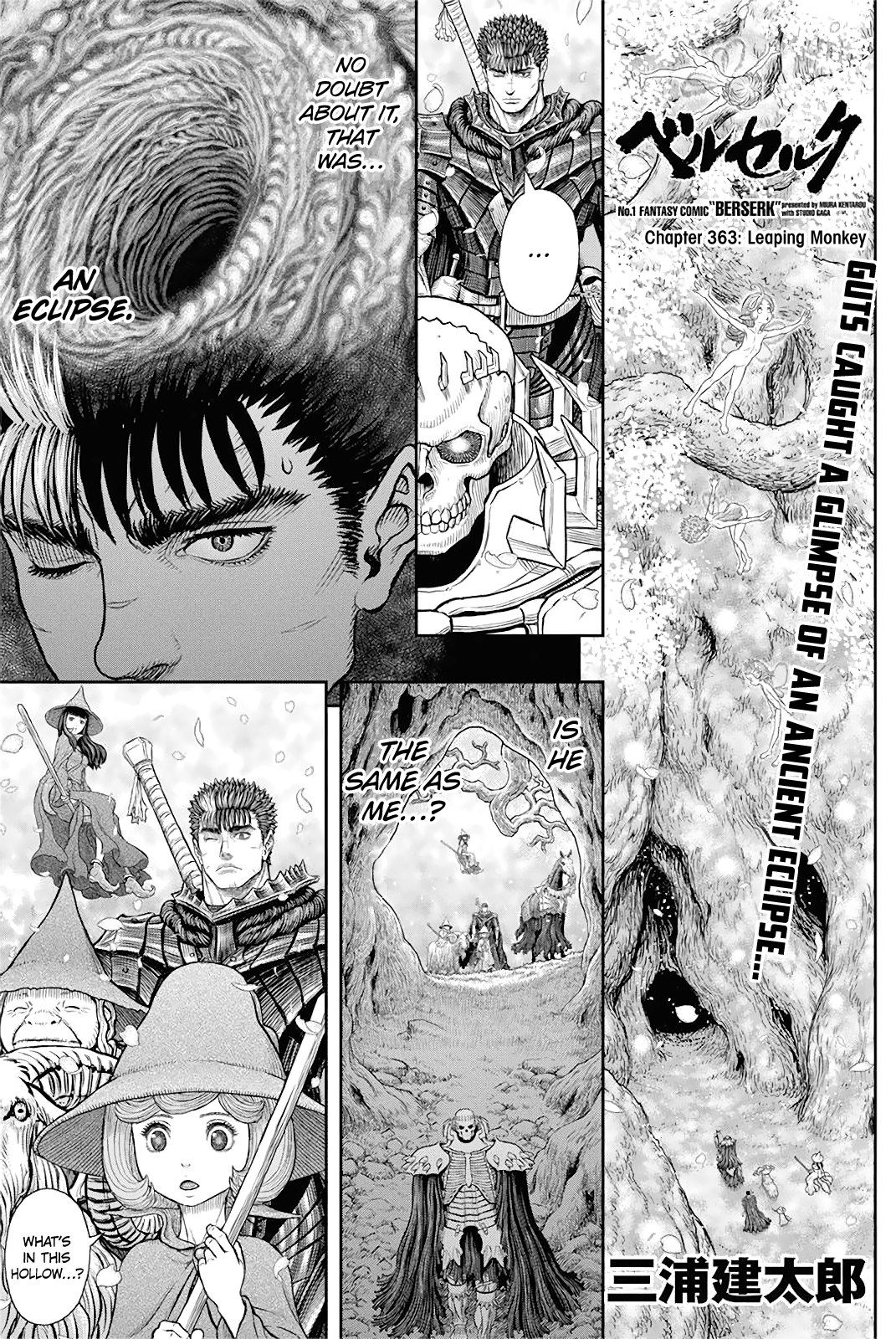 Halaman Manga
