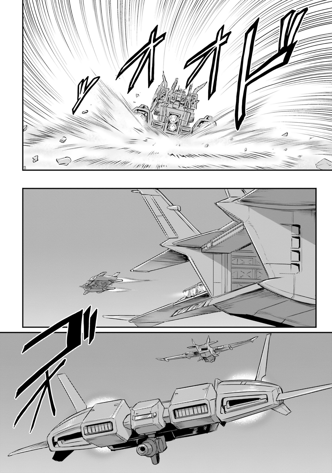 41