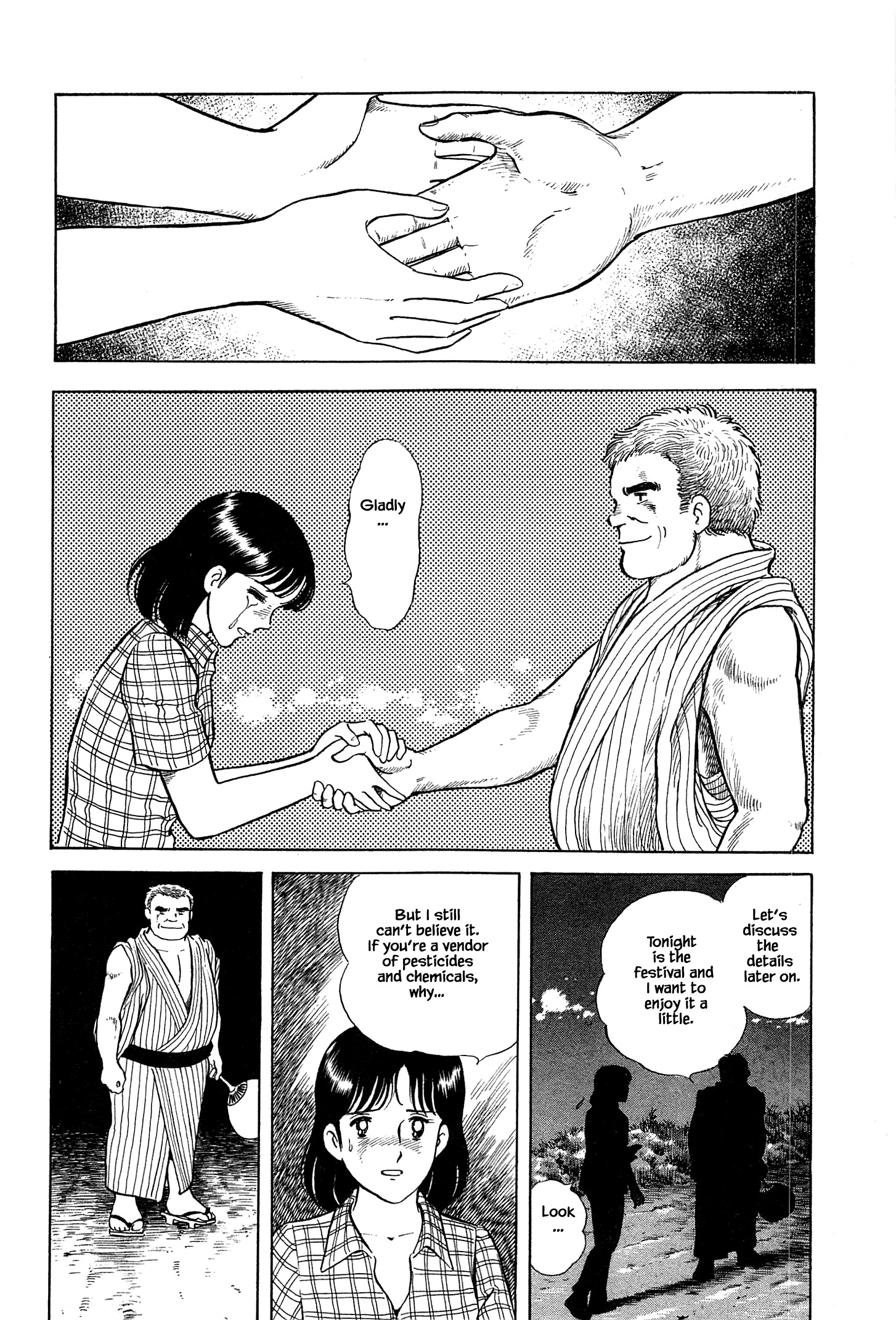 Halaman dari Natsuko's Sake Chapter 34