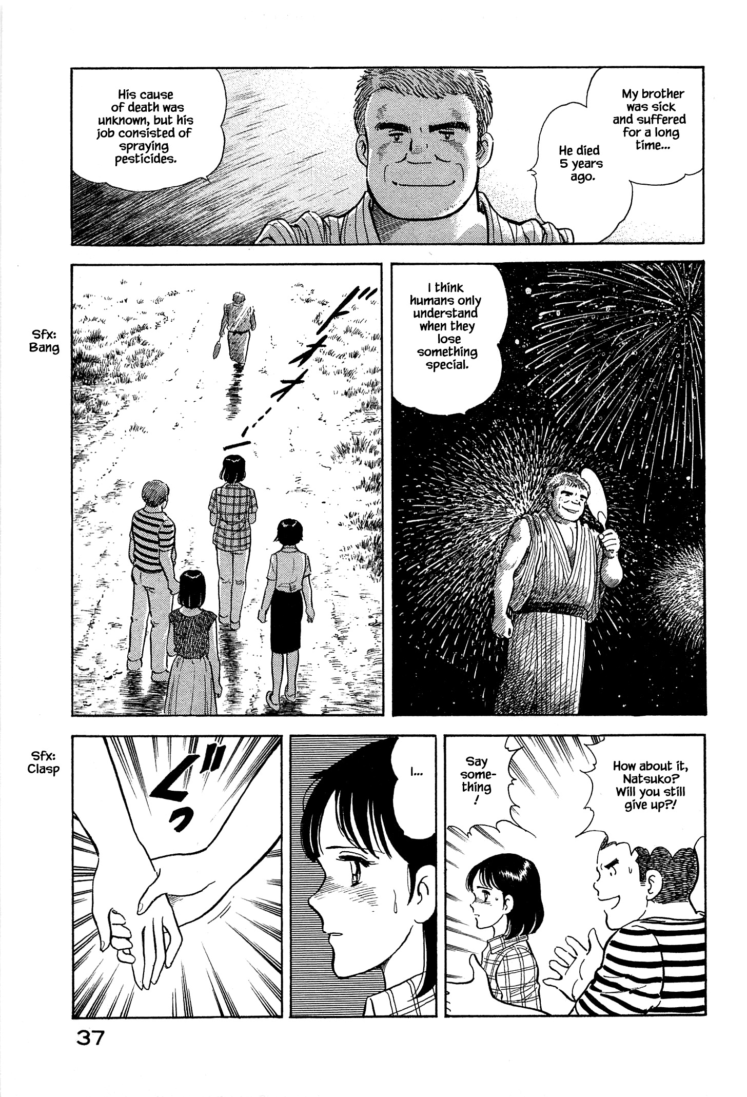 Halaman dari Natsuko's Sake Chapter 34