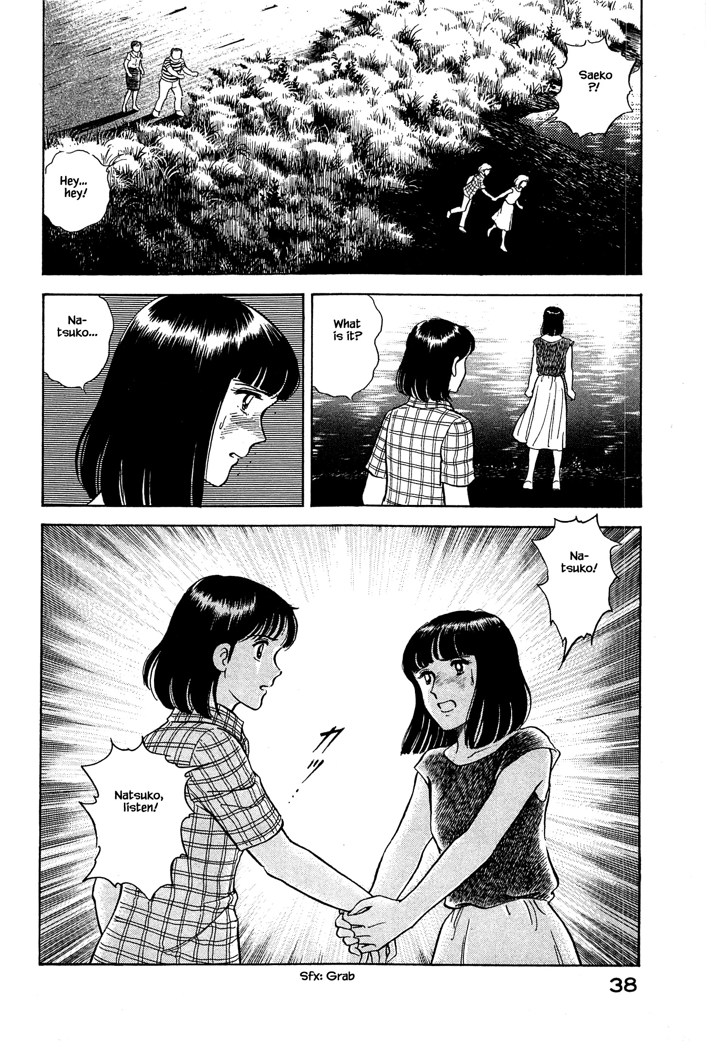 Halaman dari Natsuko's Sake Chapter 34
