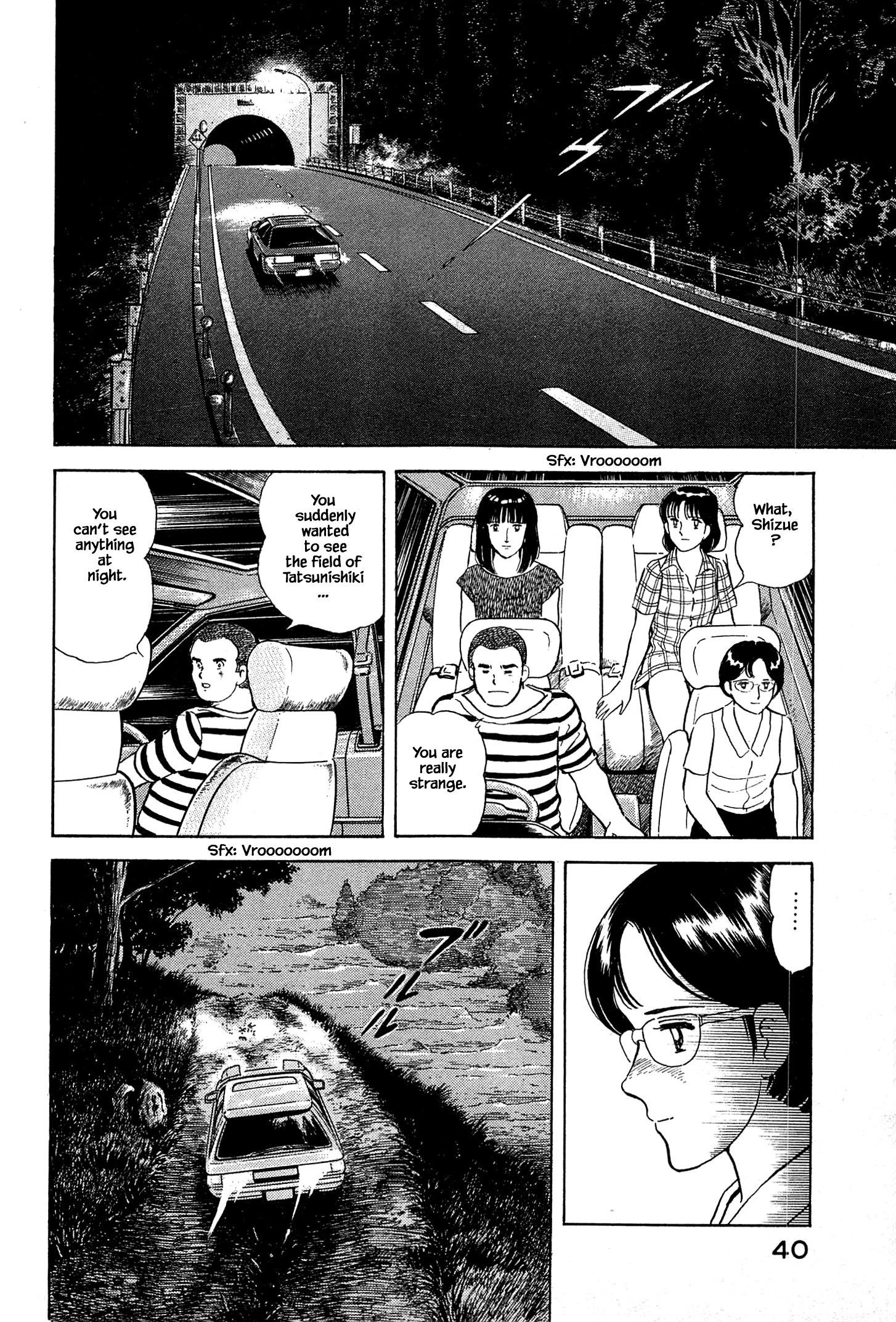 Halaman dari Natsuko's Sake Chapter 34