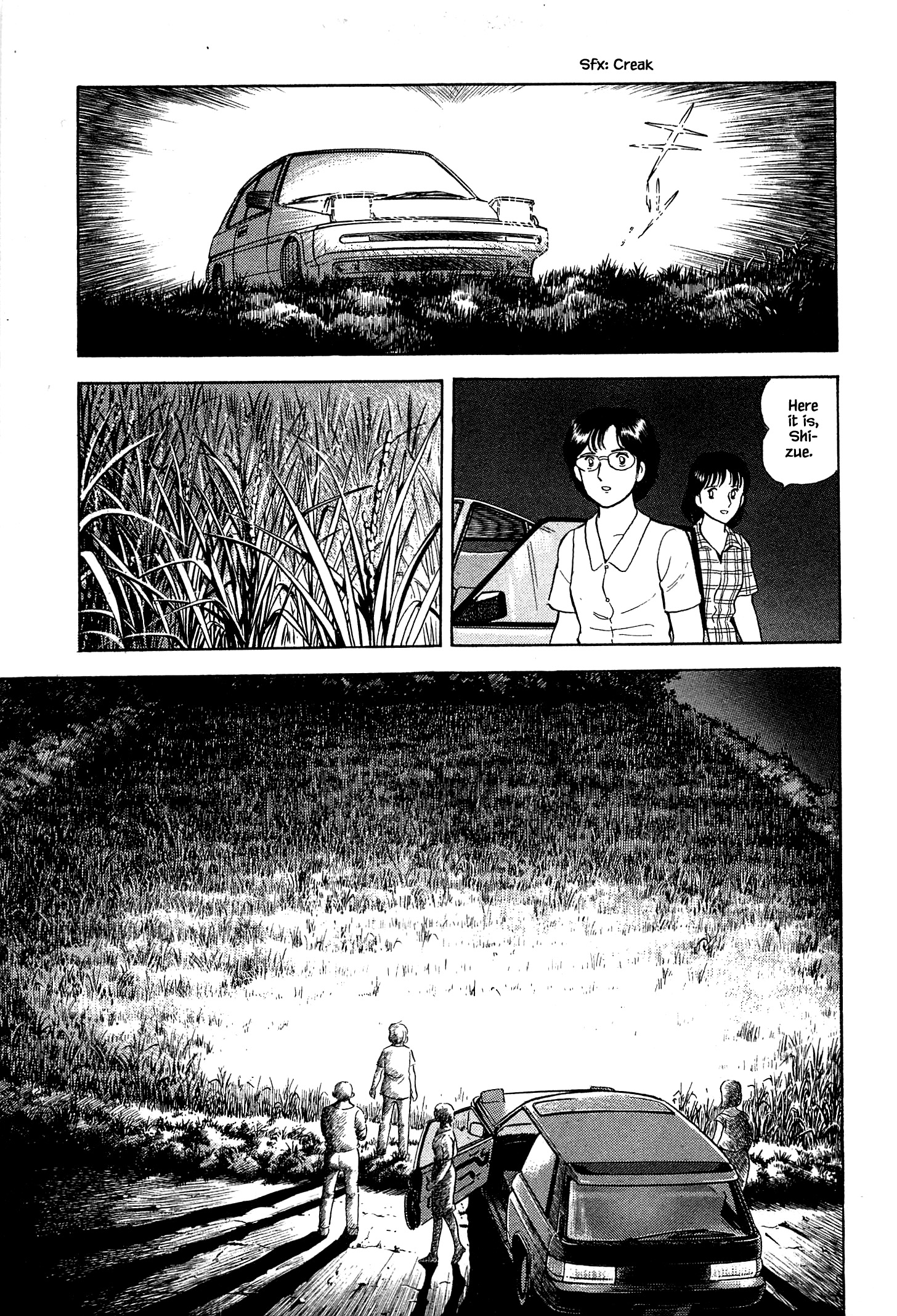 Halaman dari Natsuko's Sake Chapter 34