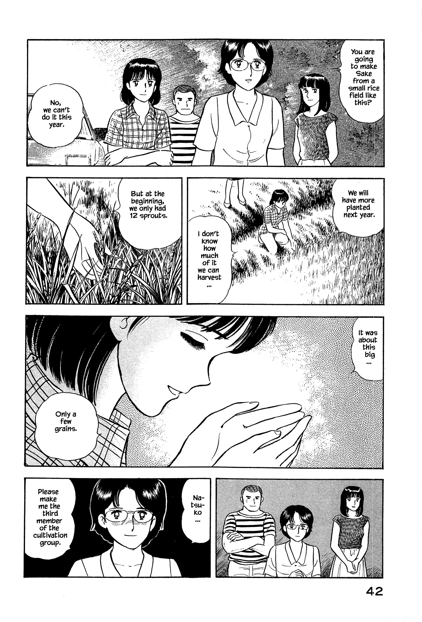 Halaman dari Natsuko's Sake Chapter 34