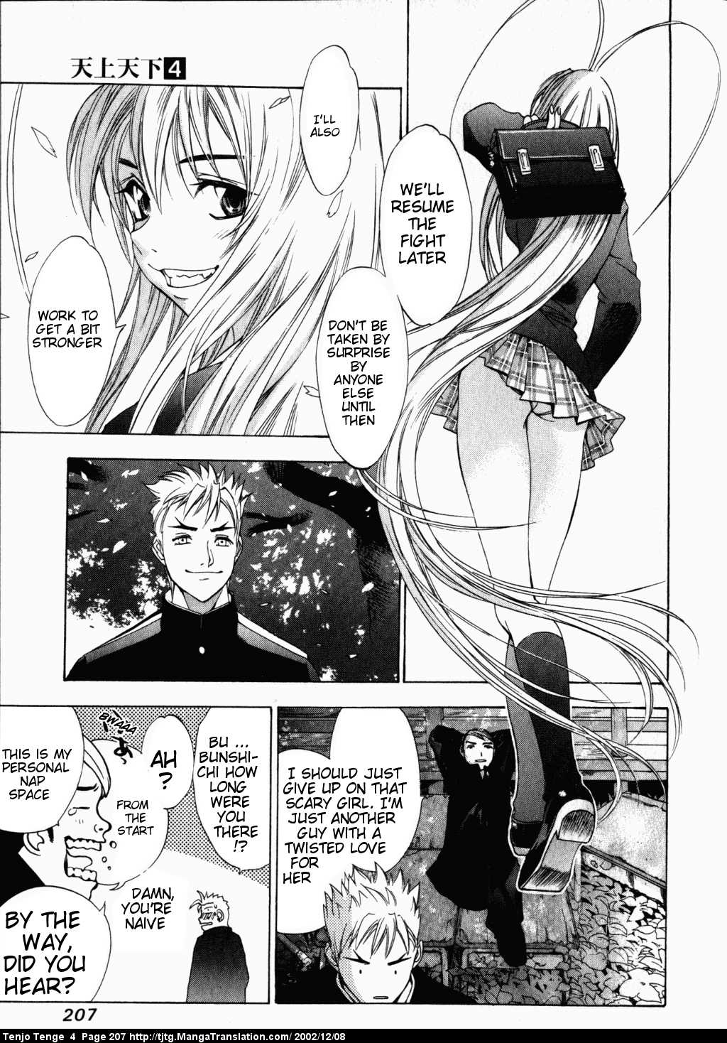 Halaman dari Tenjou Tenge Chapter 26