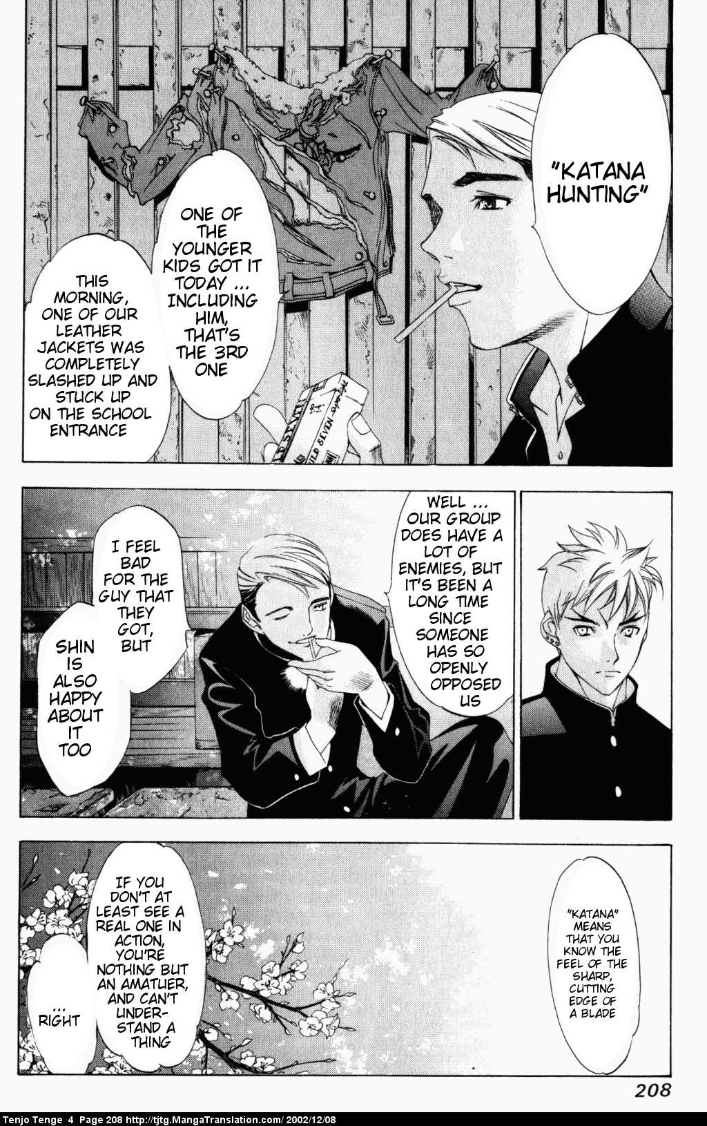 Halaman dari Tenjou Tenge Chapter 26