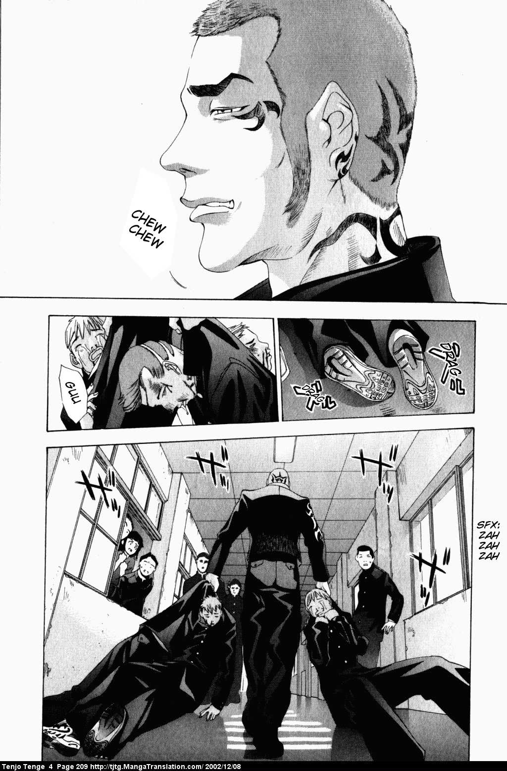 Halaman dari Tenjou Tenge Chapter 26
