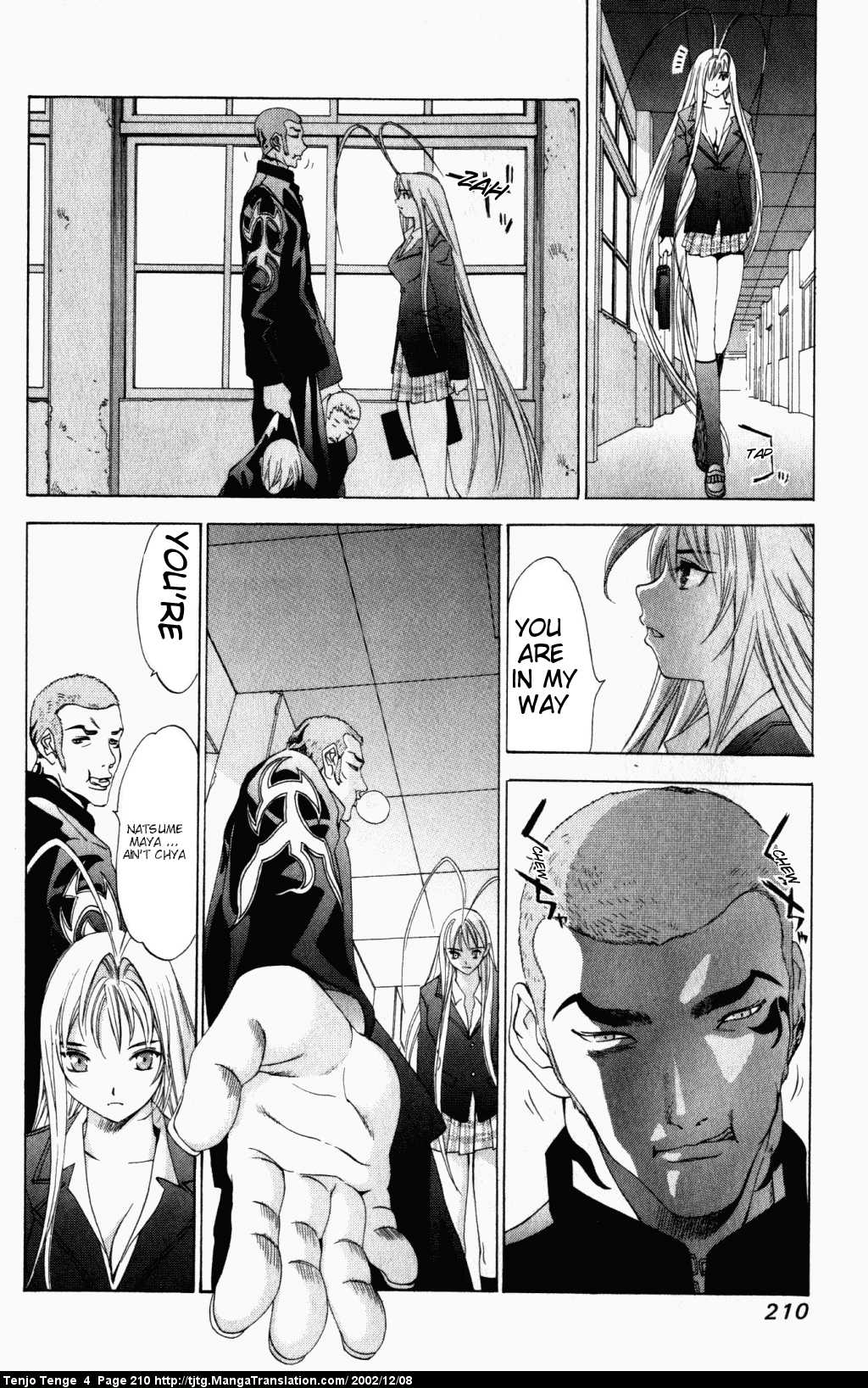 Halaman dari Tenjou Tenge Chapter 26