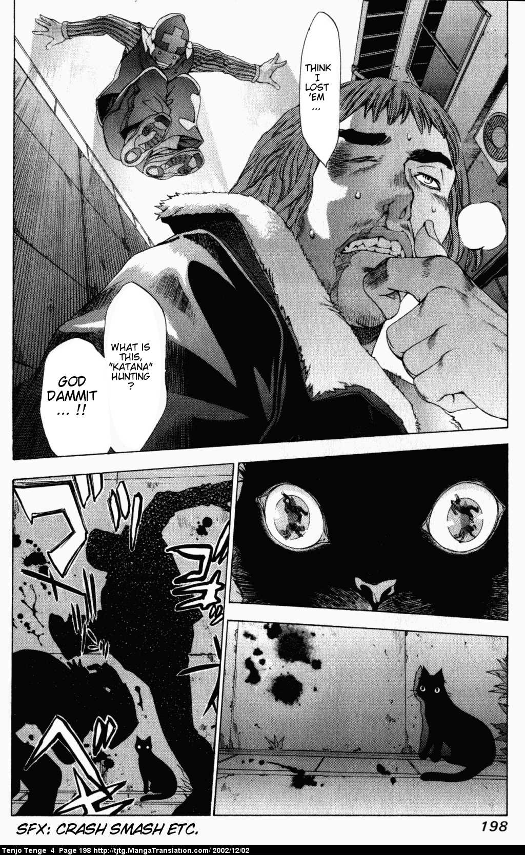 Halaman dari Tenjou Tenge Chapter 26