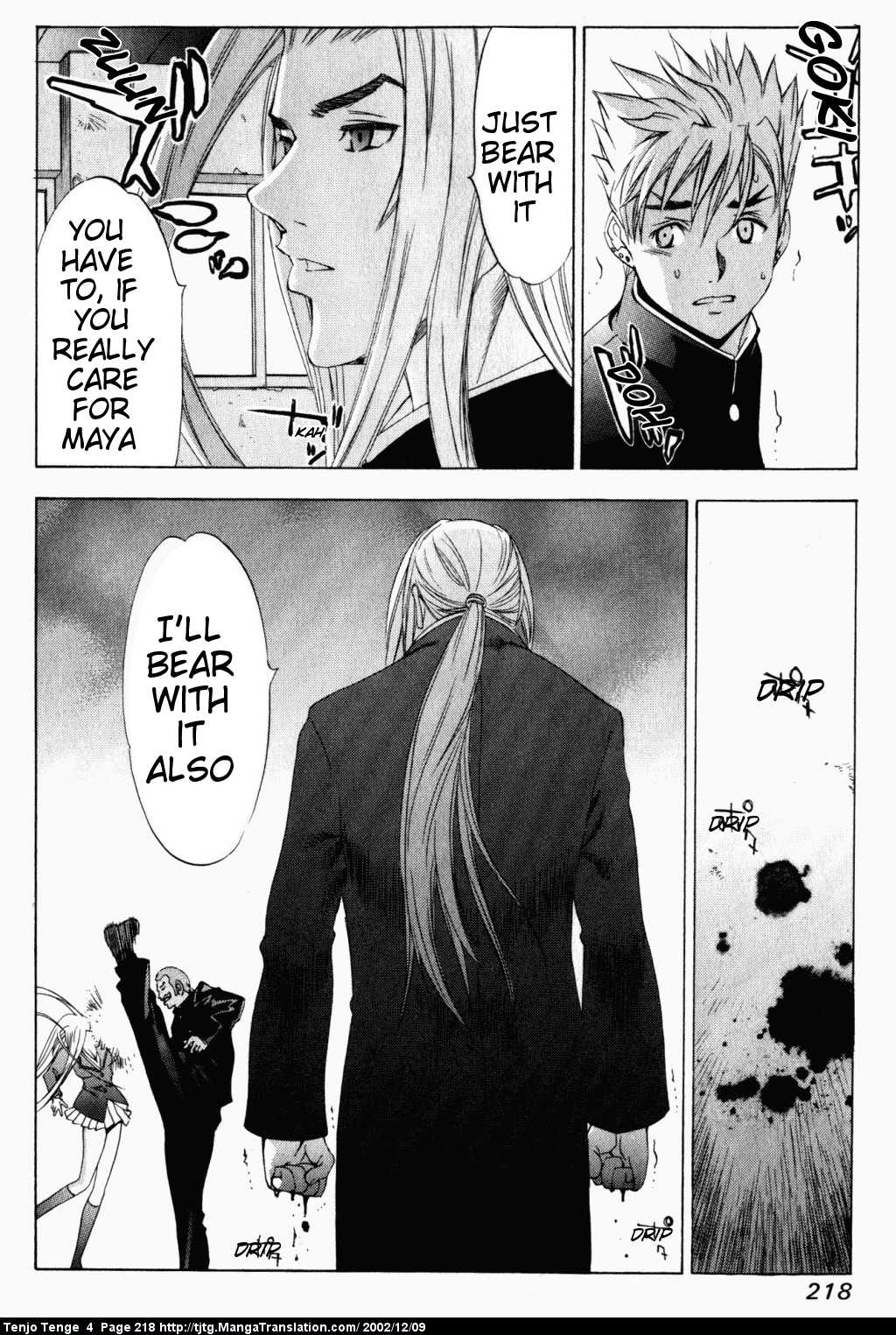 Halaman dari Tenjou Tenge Chapter 26