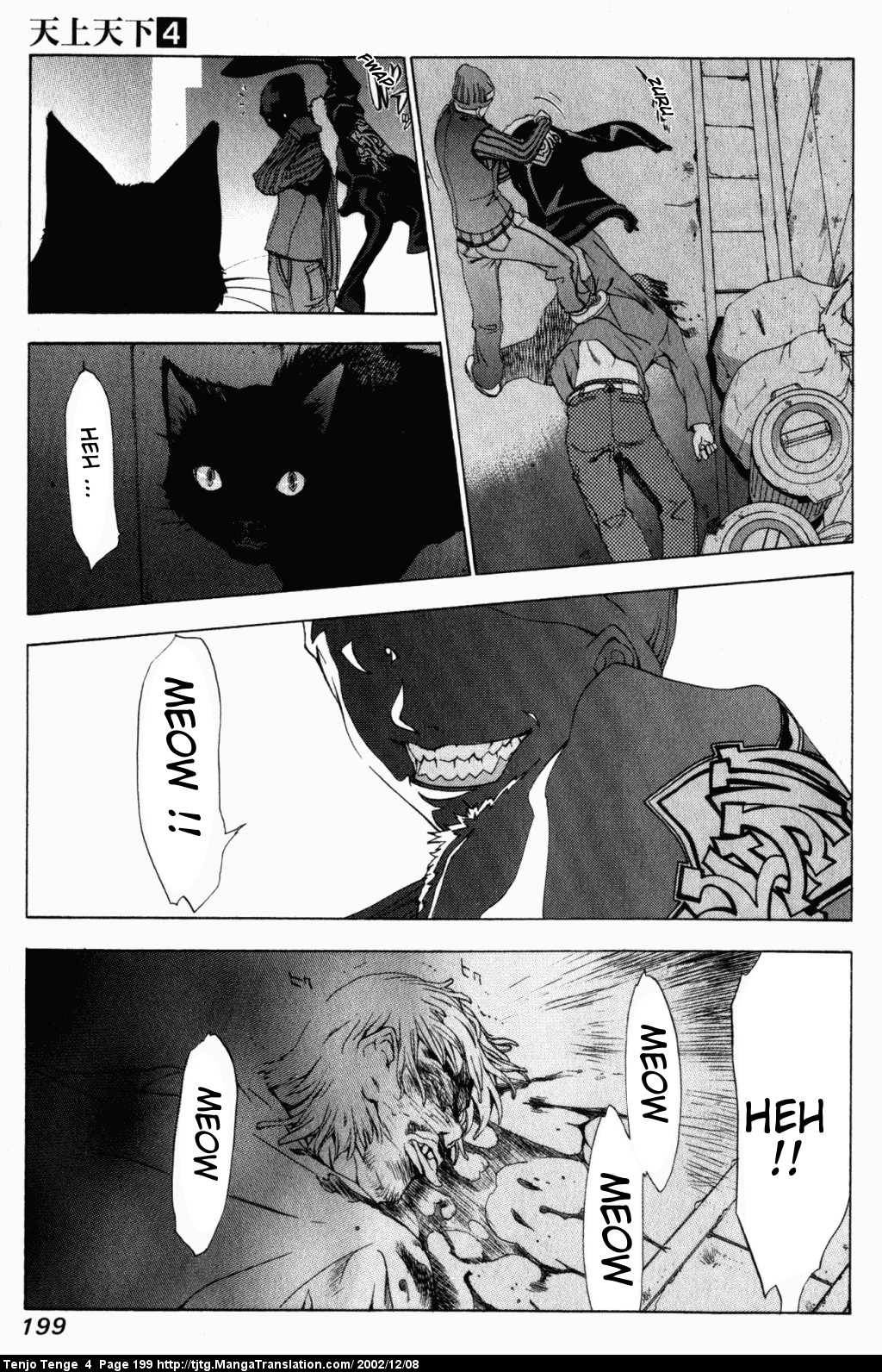 Halaman dari Tenjou Tenge Chapter 26