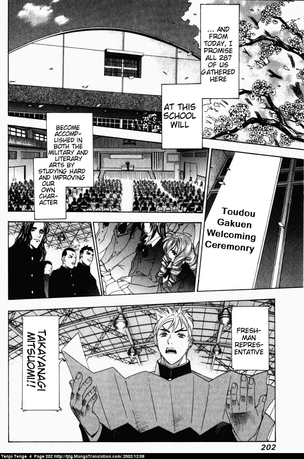 Halaman dari Tenjou Tenge Chapter 26