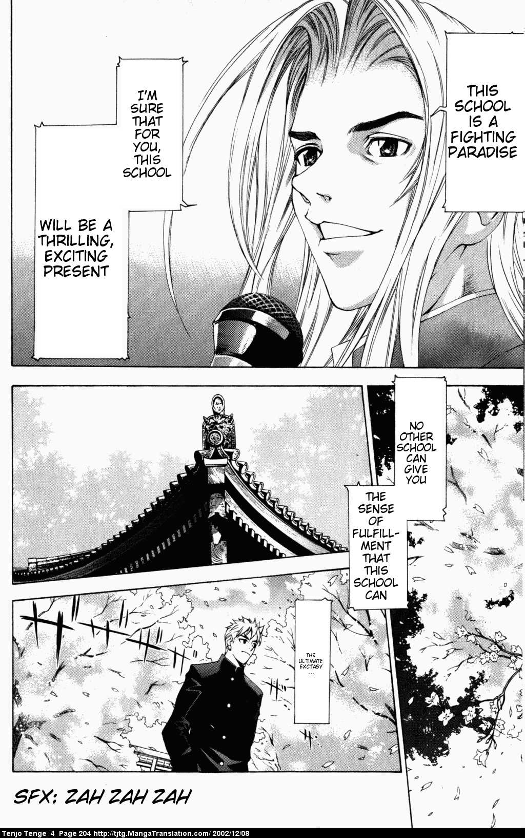 Halaman dari Tenjou Tenge Chapter 26