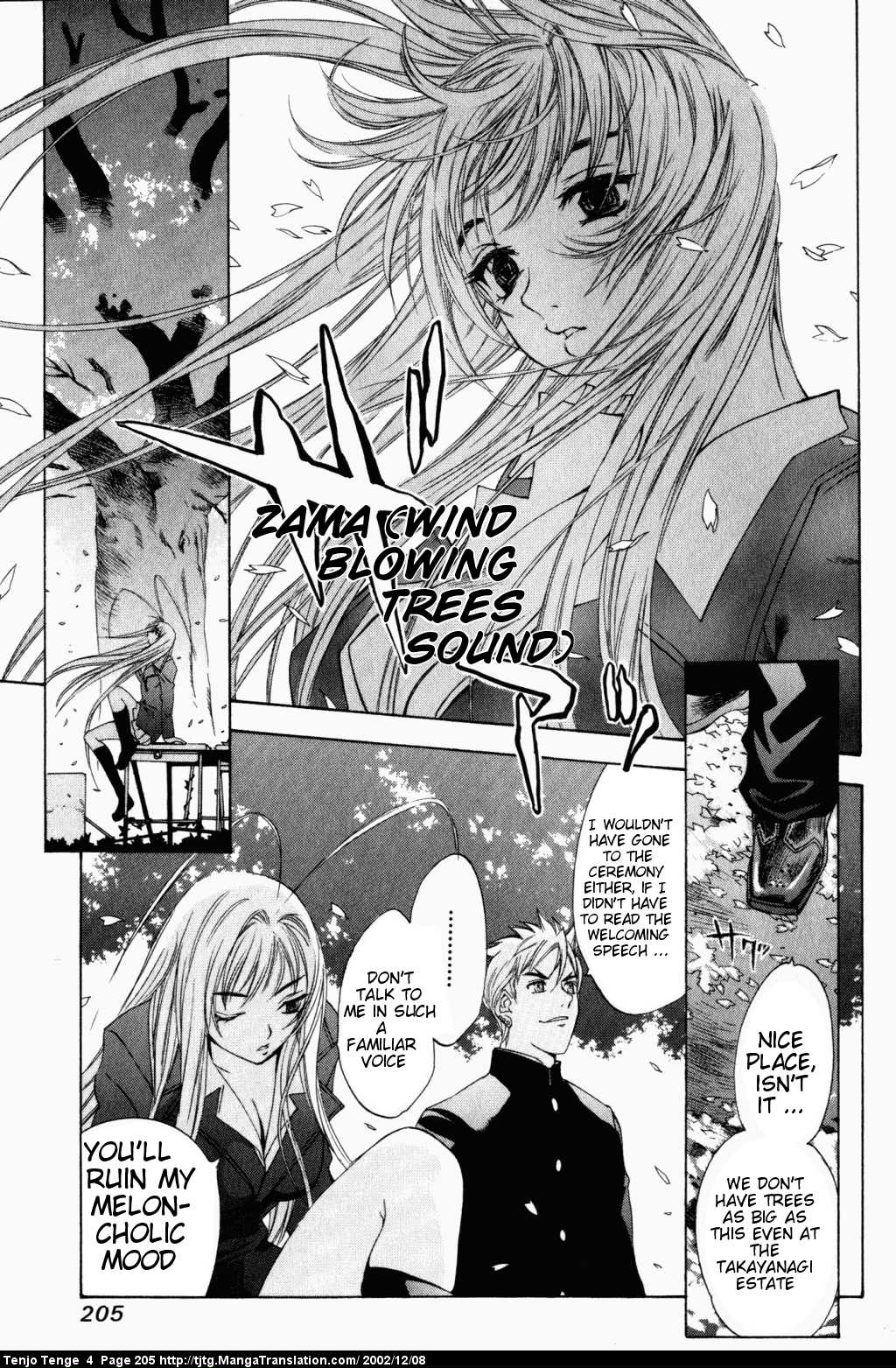 Halaman dari Tenjou Tenge Chapter 26