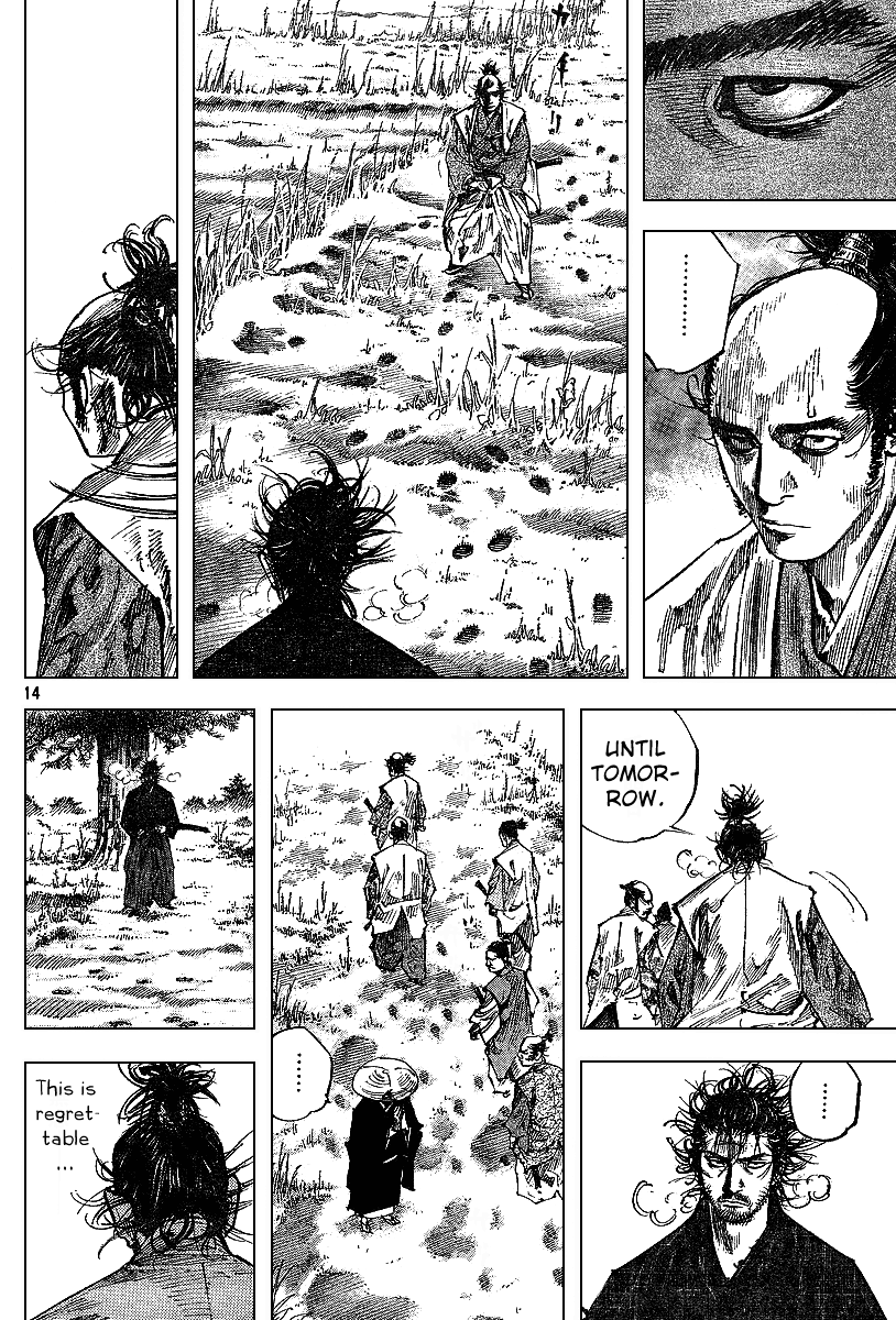 Halaman dari Vagabond Chapter 224