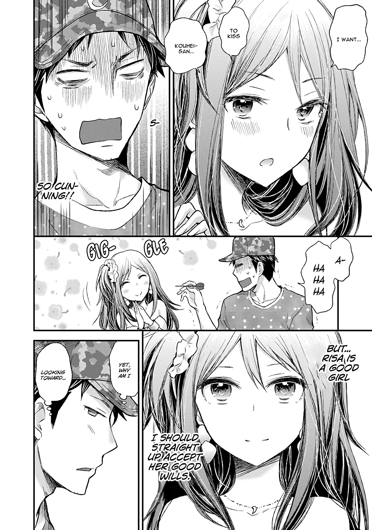 15