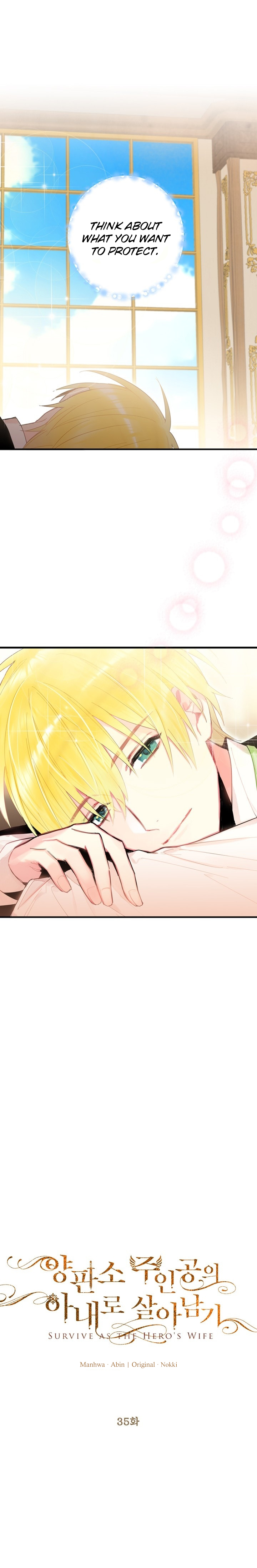 Halaman dari This Villainess Wants a Divorce! Chapter 35