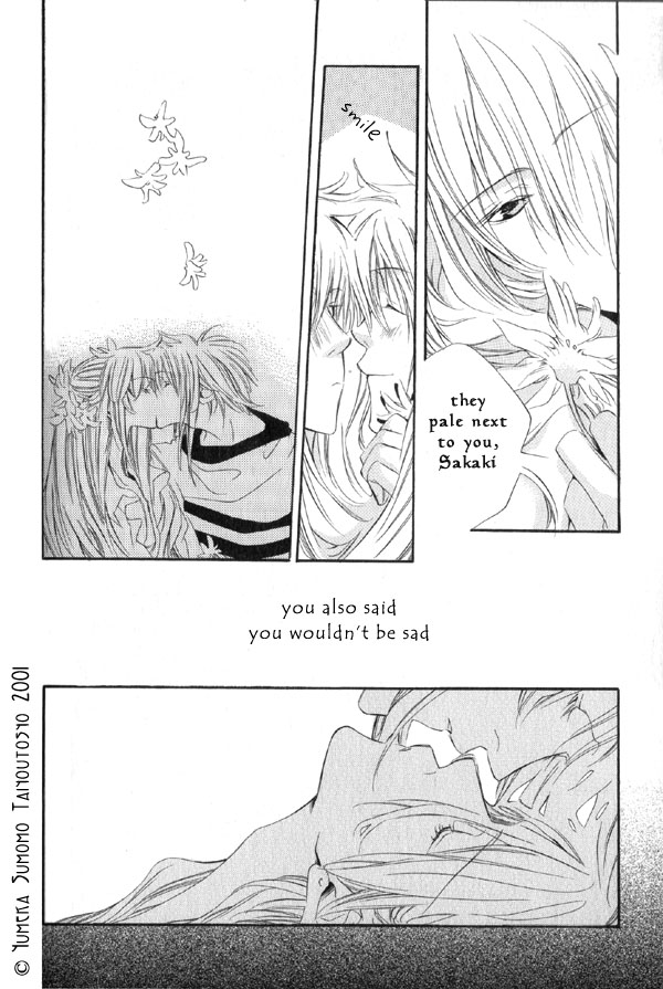 Halaman dari Dousaibou Seibutsu Chapter 6