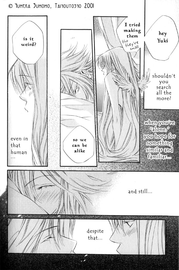 Halaman dari Dousaibou Seibutsu Chapter 6