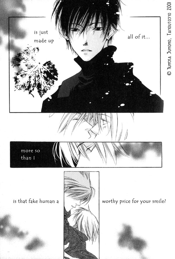 Halaman dari Dousaibou Seibutsu Chapter 6